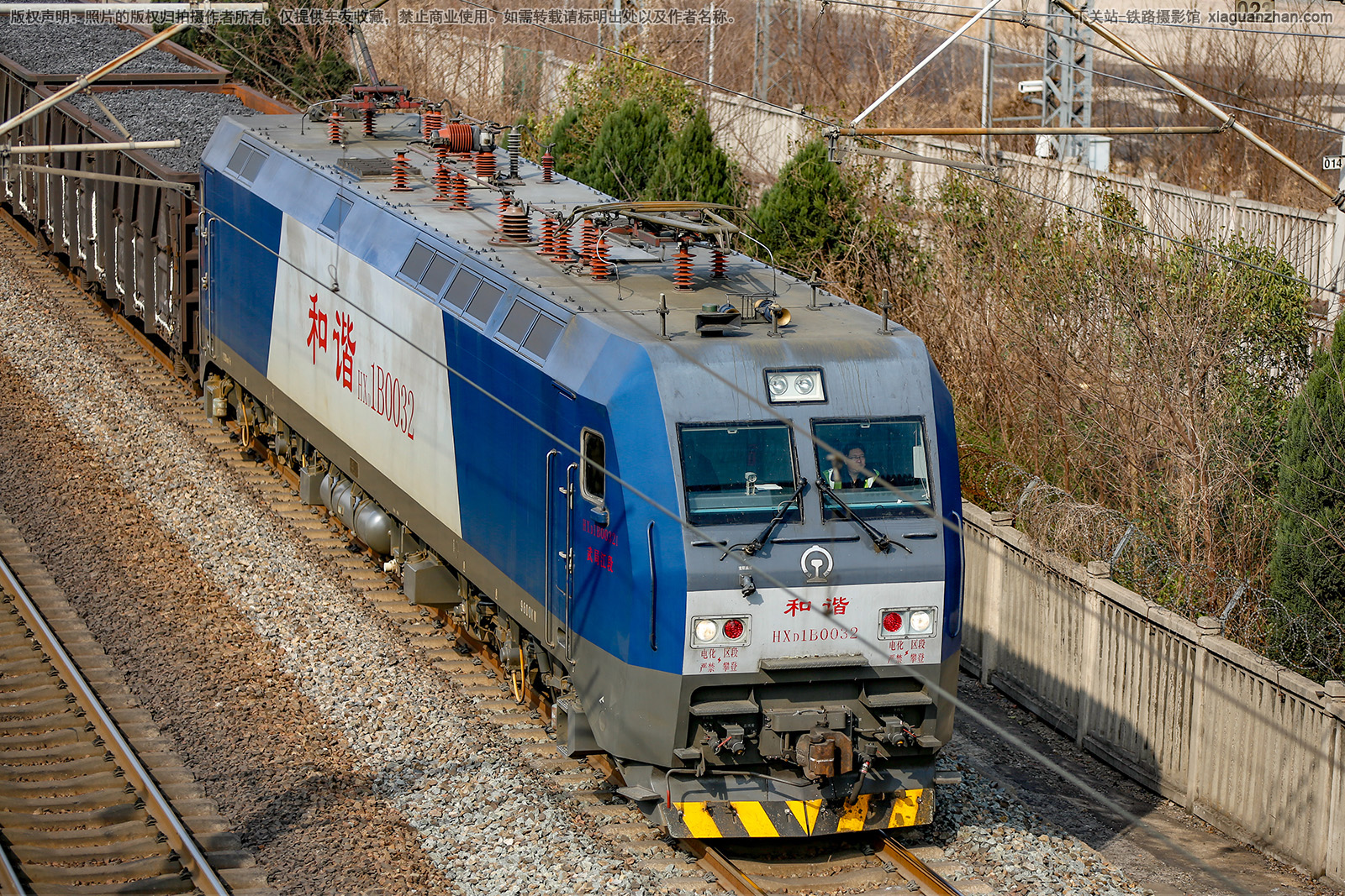 和谐电1B-0032 HXD1B-0032 武局江段 和谐电1B-0032 HXD1B-0032 武局江段