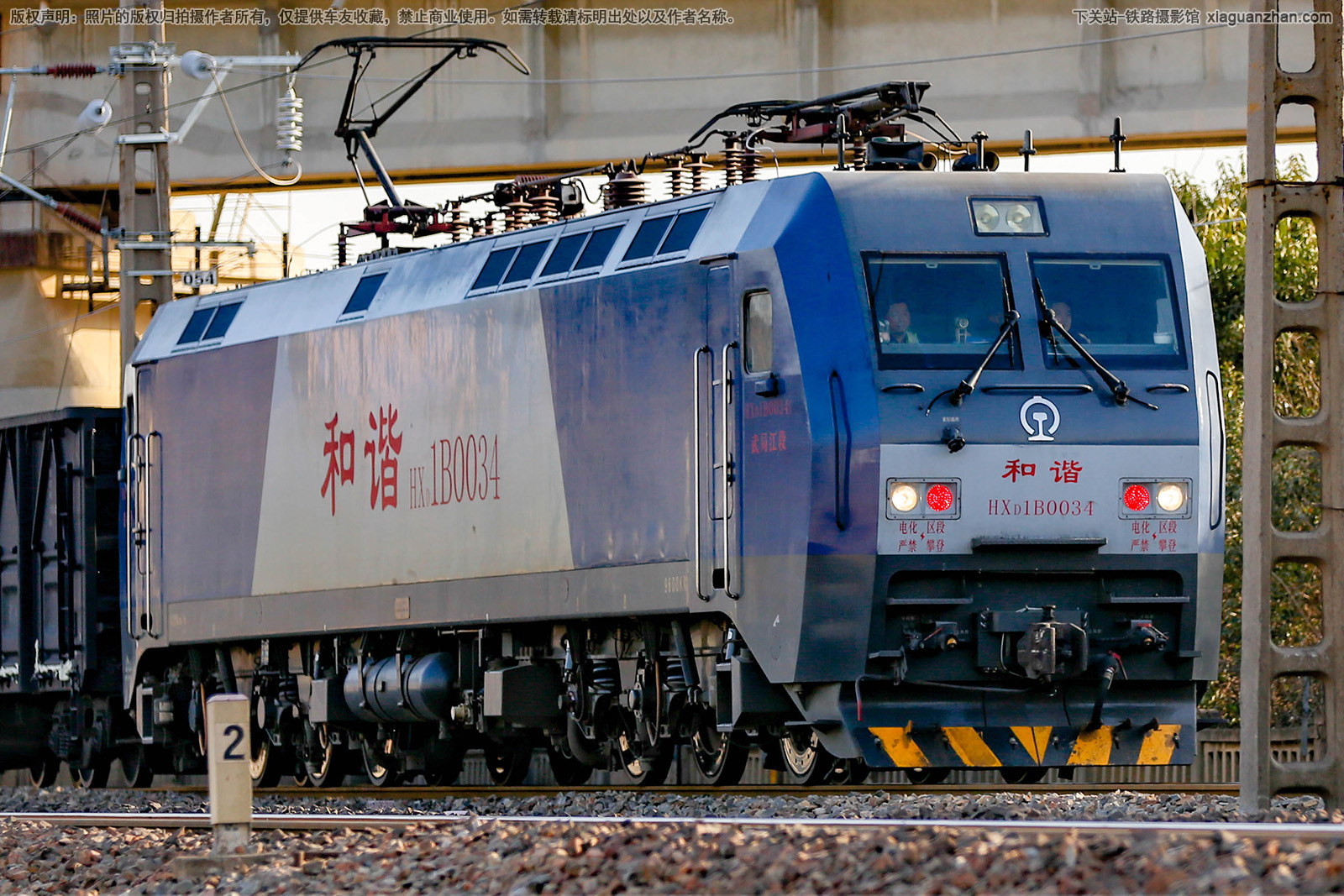 和谐电1B-0034 HXD1B-0034 武局江段 和谐电1B-0034 HXD1B-0034 武局江段