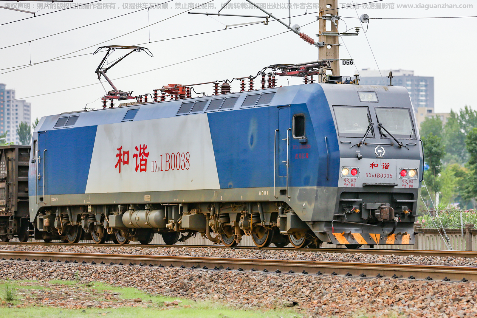 和谐电1B-0038 HXD1B-0038 武局江段 和谐电1B-0038 HXD1B-0038 武局江段