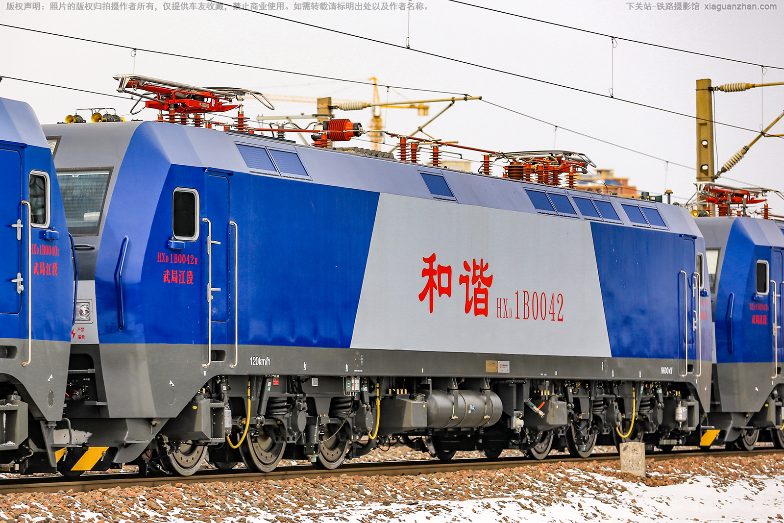 和谐电1B-0042 HXD1B-0042 武局江段 和谐电1B-0042 HXD1B-0042 武局江段