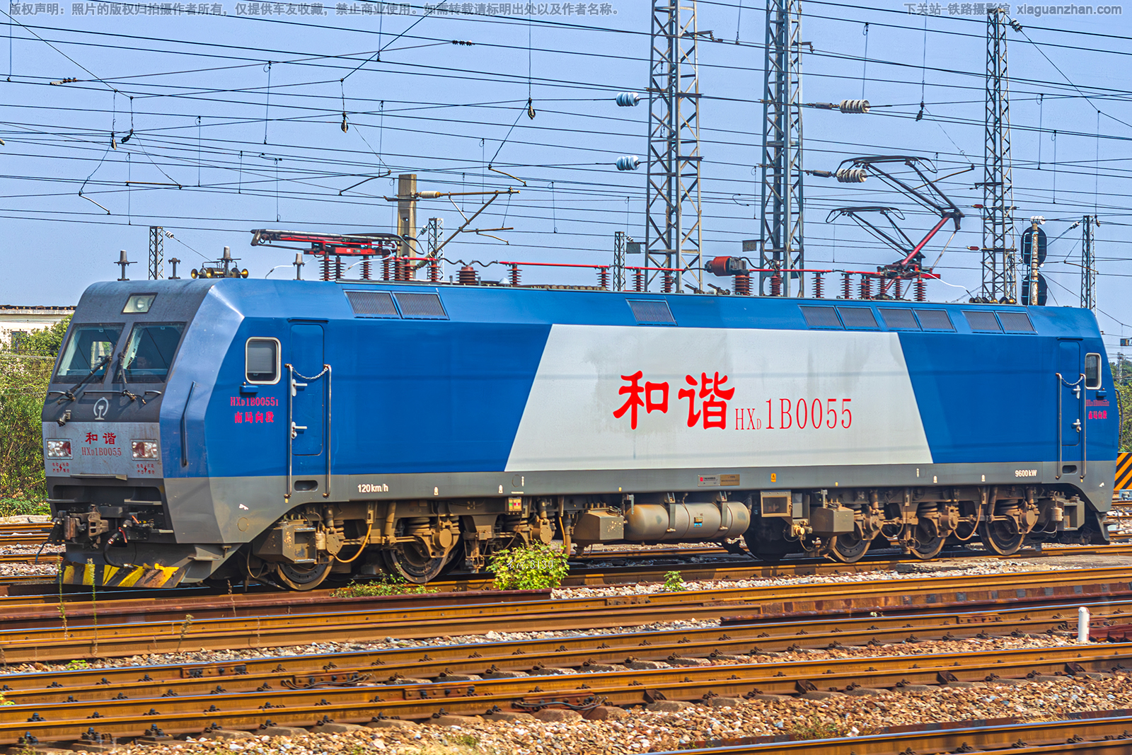 和谐电1B-0055 HXD1B-0055 南局向段 和谐电1B-0055 HXD1B-0055 南局向段