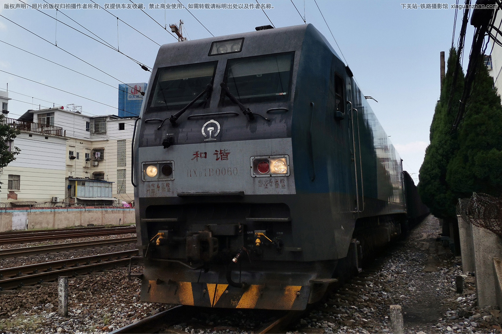 和谐电1B-0060 HXD1B-0060 南局向段 和谐电1B-0060 HXD1B-0060 南局向段