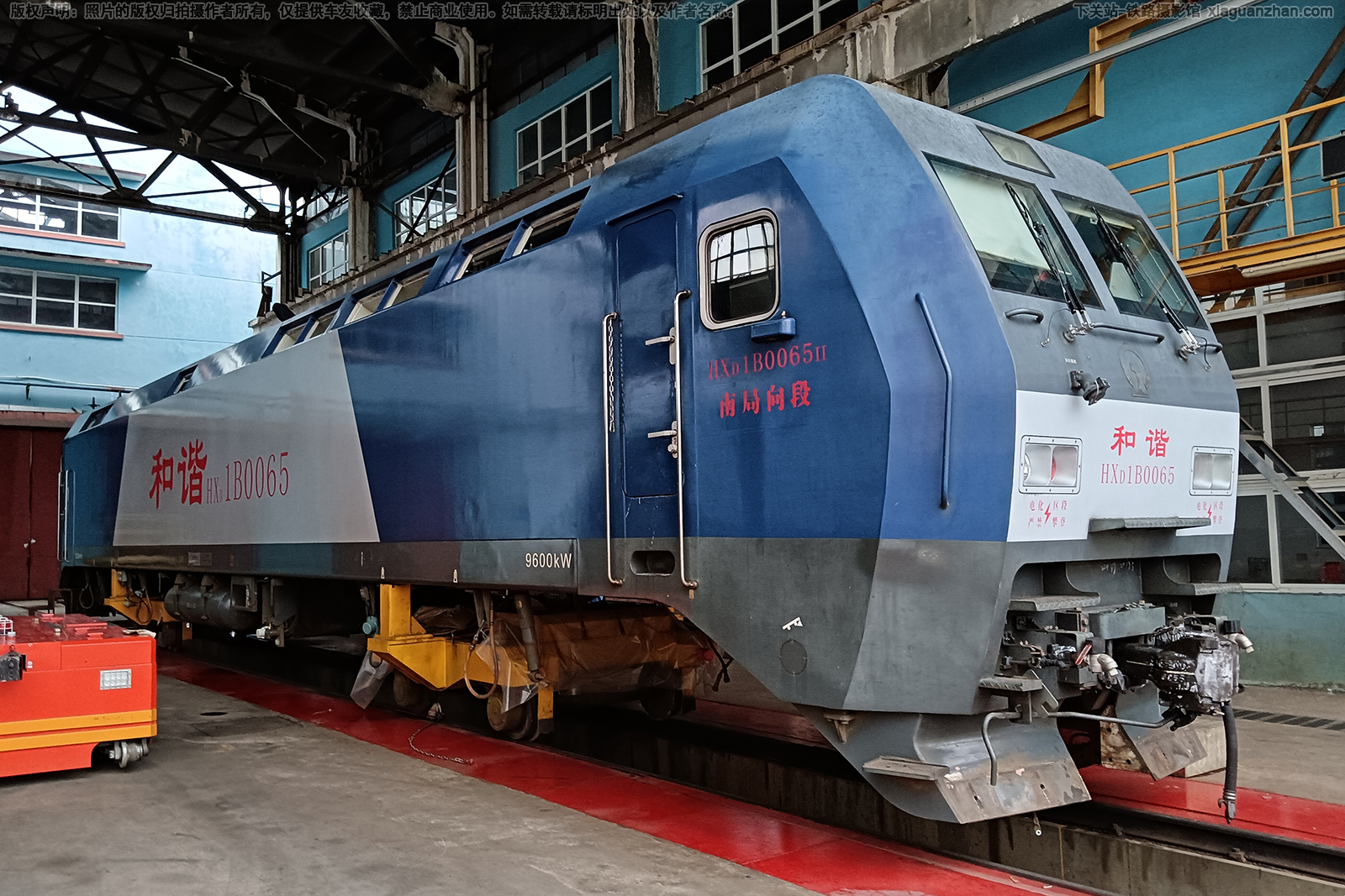 和谐电1B-0065 HXD1B-0065 南局向段 和谐电1B-0065 HXD1B-0065 南局向段