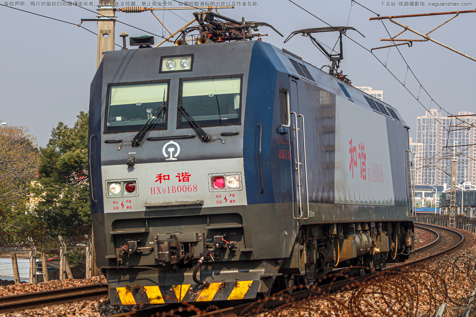 ��г��1B-0068 HXD1B-0068 ��ֽ���