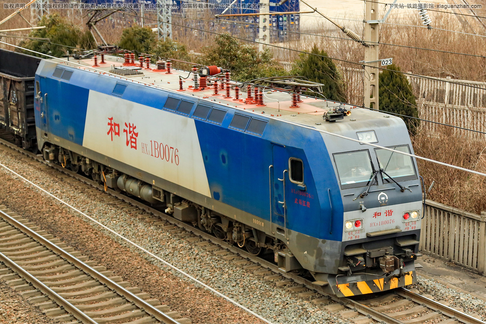 ��г��1B-0076 HXD1B-0076 ��ֽ���