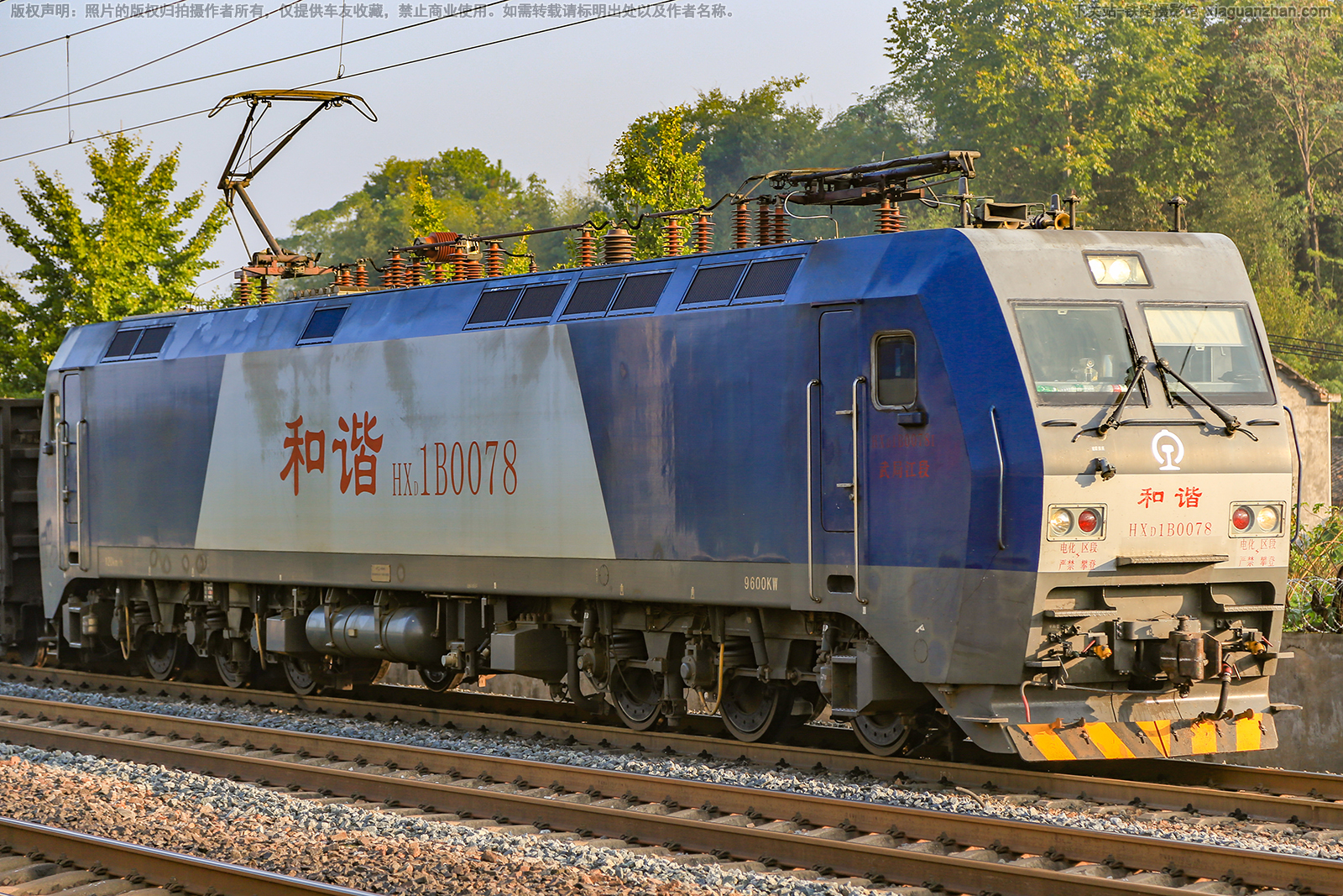 ��г��1B-0078 HXD1B-0078 ��ֽ���