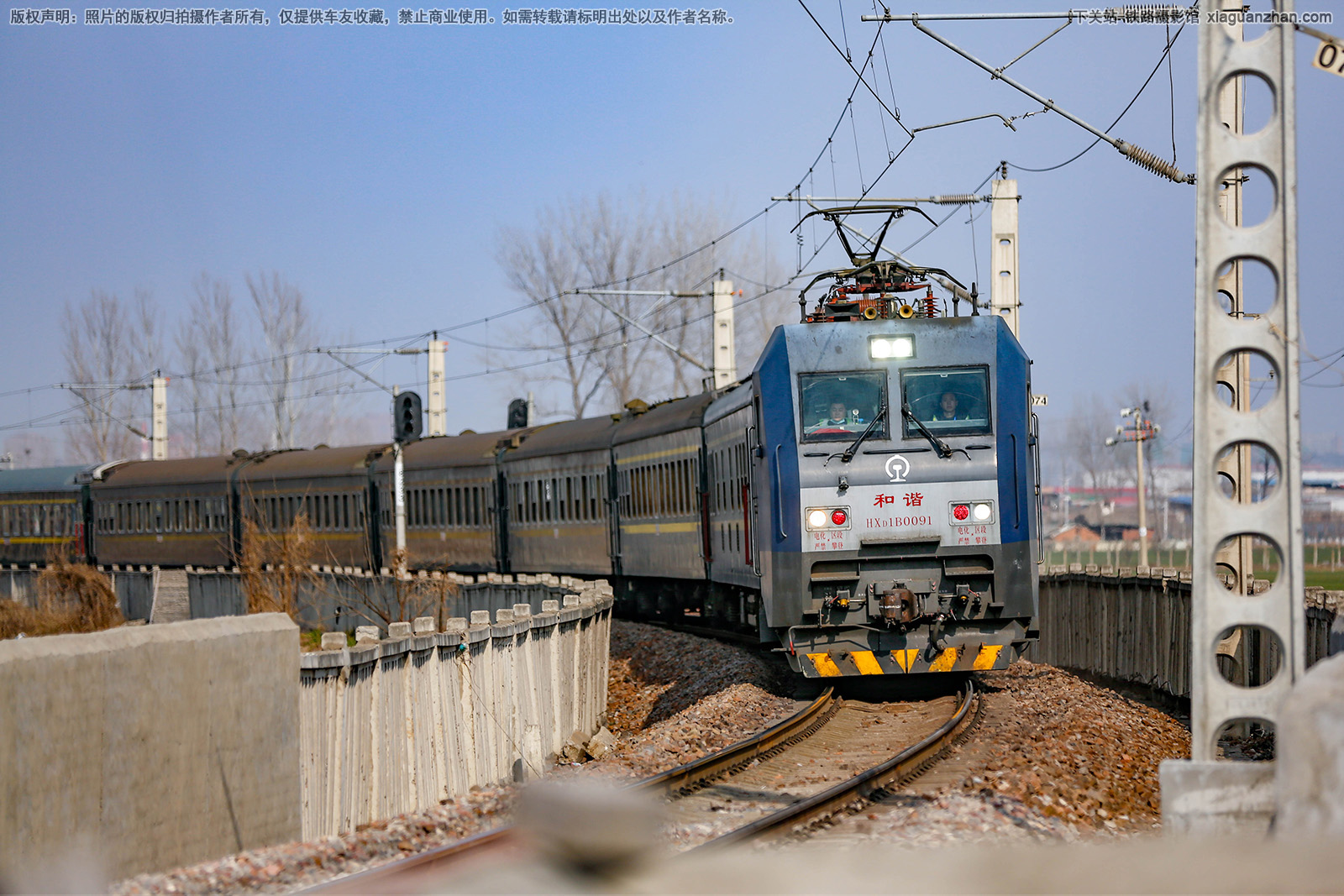 ��г��1B-0091 HXD1B-0091 ��ֽ���