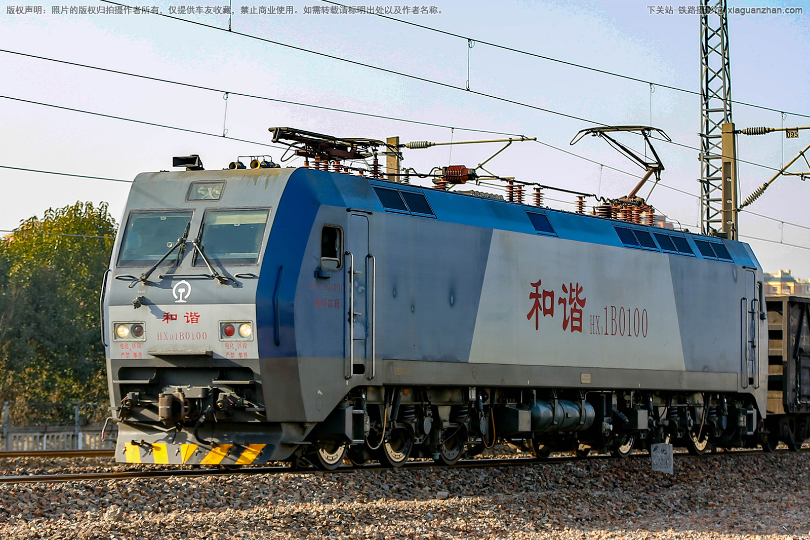 ��г��1B-0100 HXD1B-0100 ��ֽ���