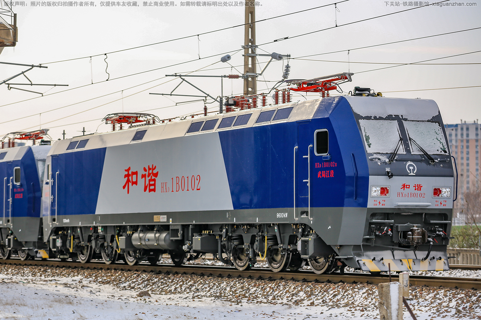 和谐电1B-0102 HXD1B-0102 武局江段 和谐电1B-0102 HXD1B-0102 武局江段