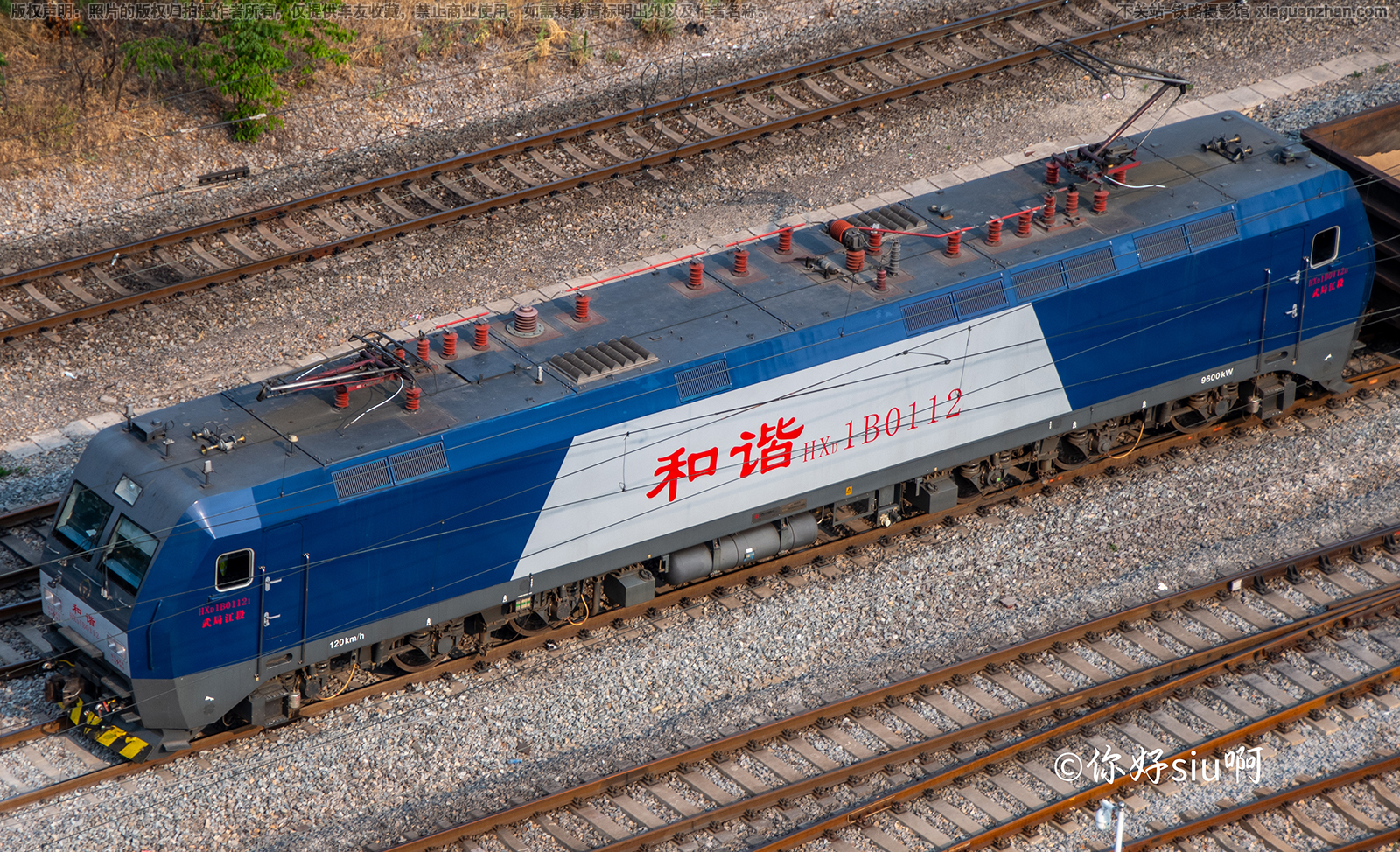 和谐电1B-0112 HXD1B-0112 武局江段 和谐电1B-0112 HXD1B-0112 武局江段