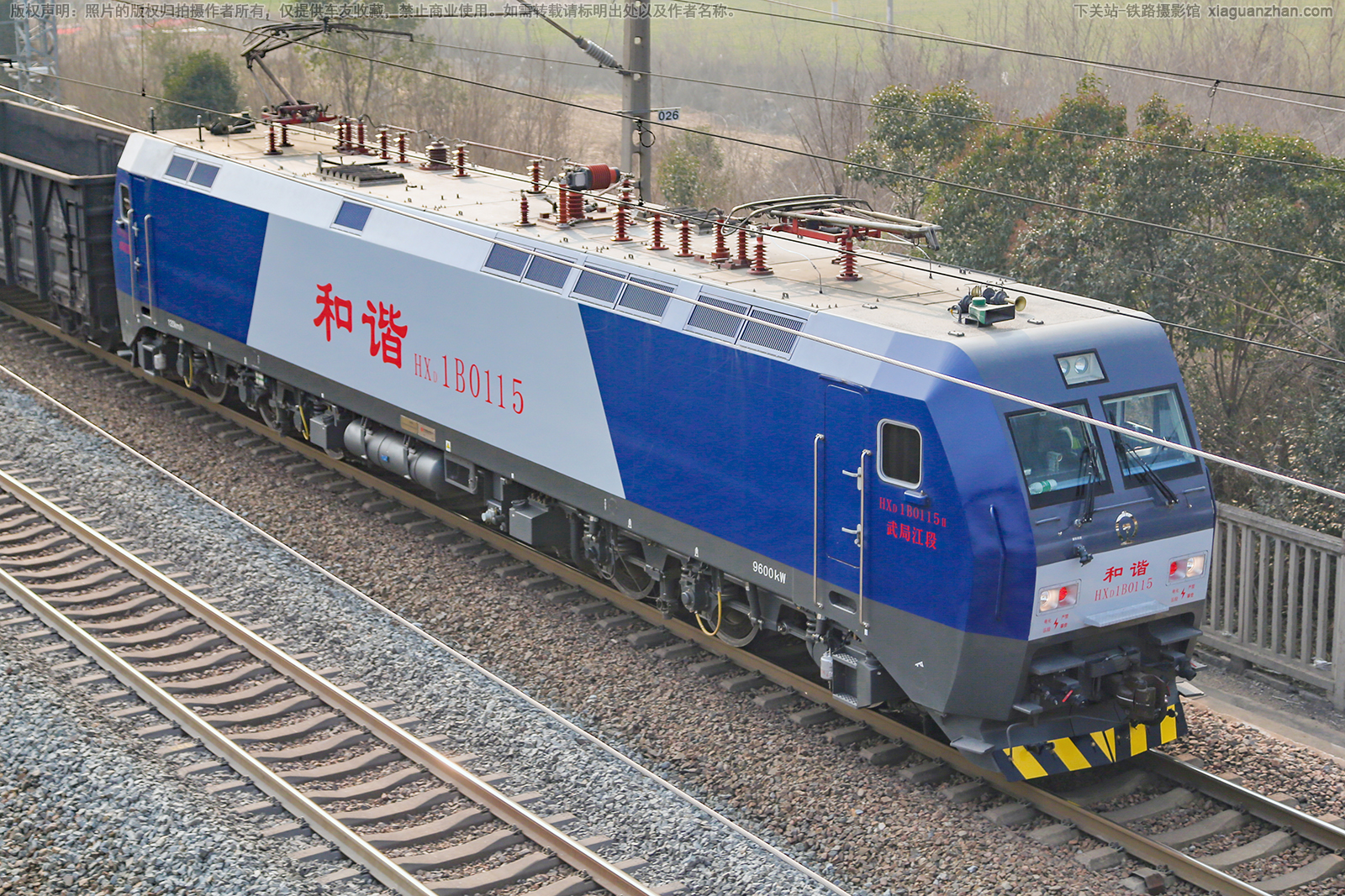 和谐电1B-0115 HXD1B-0115 武局江段 和谐电1B-0115 HXD1B-0115 武局江段