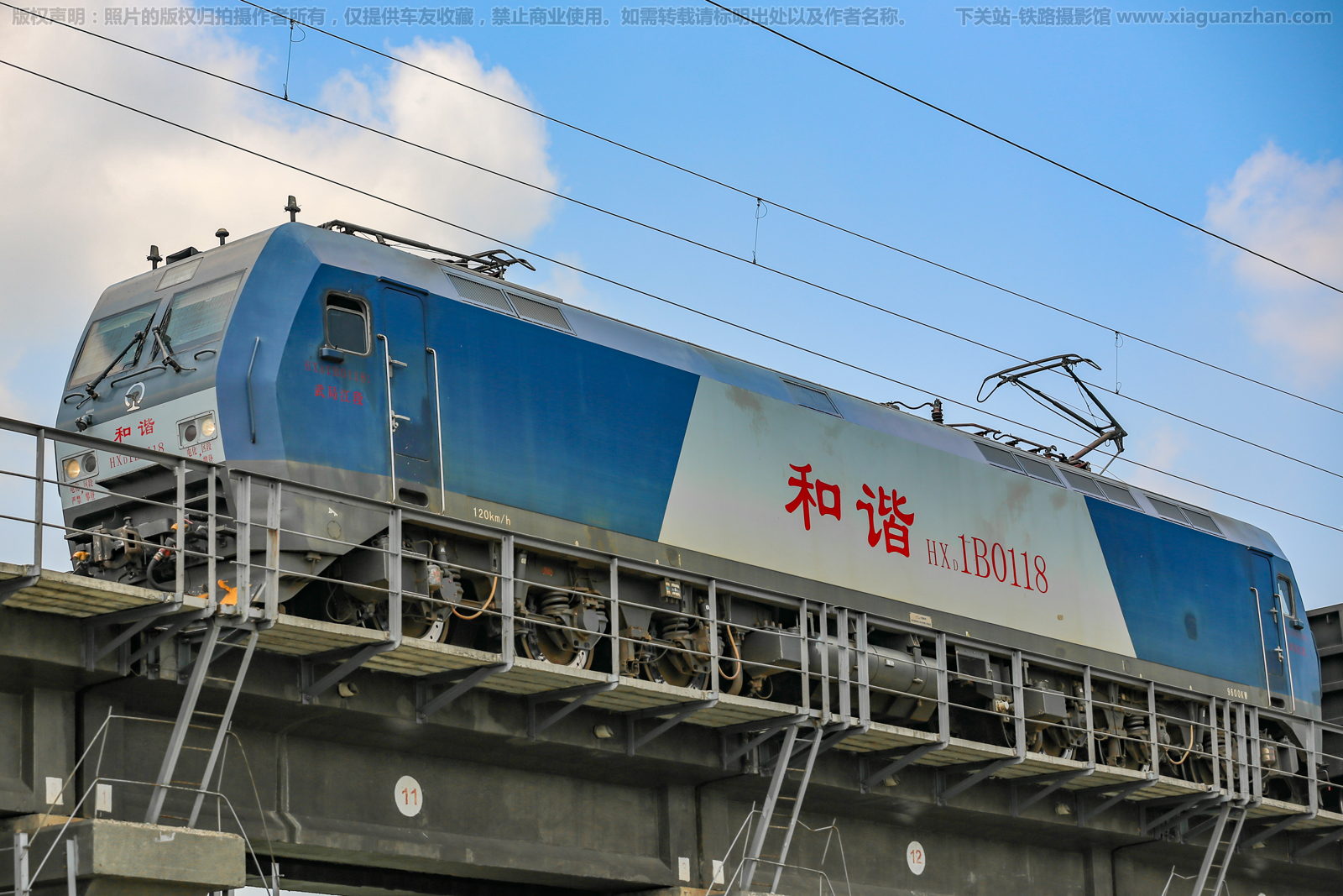 和谐电1B-0118 HXD1B-0118 武局江段 和谐电1B-0118 HXD1B-0118 武局江段