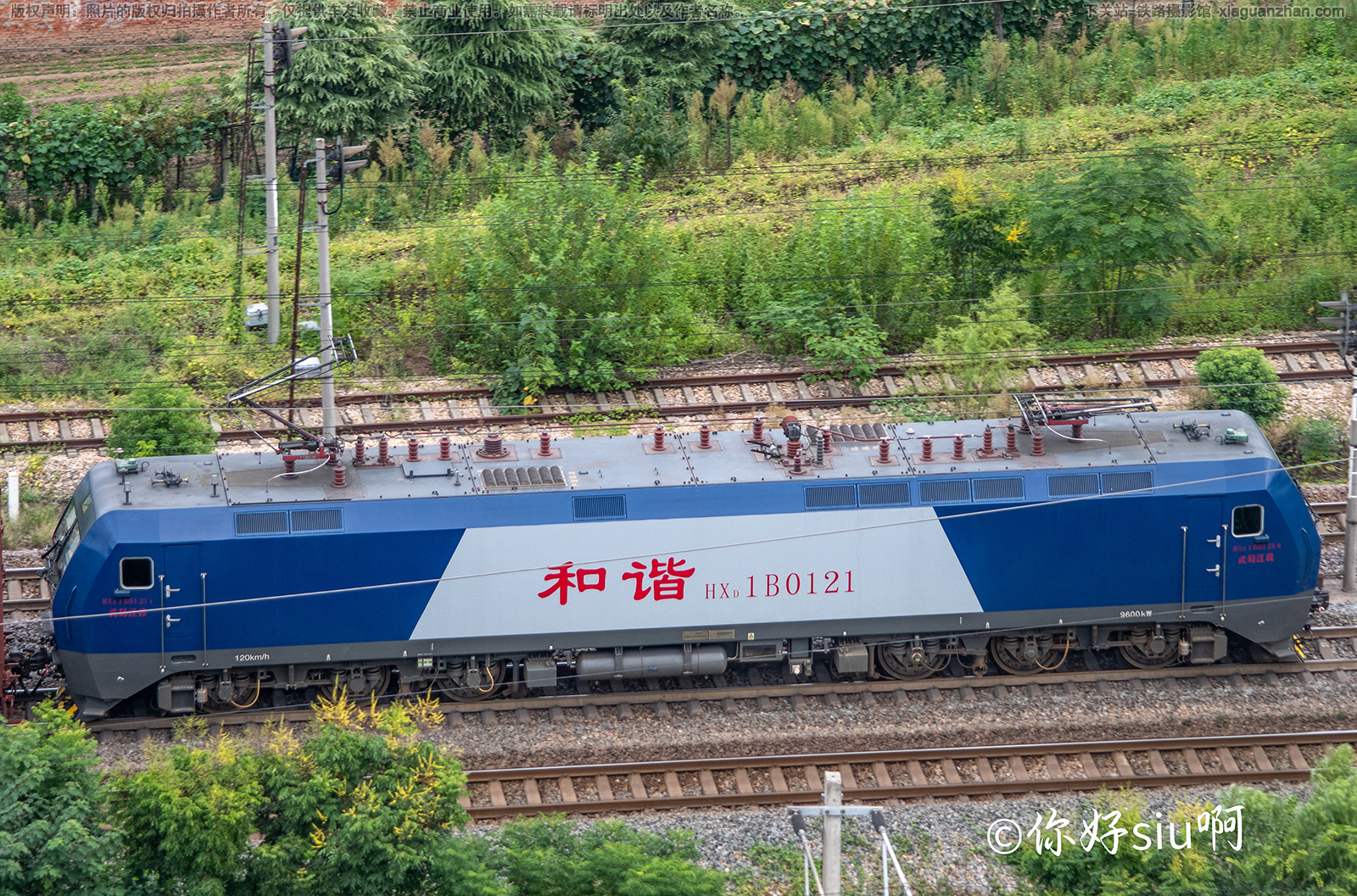 ��г��1B-0121 HXD1B-0121 ��ֽ���