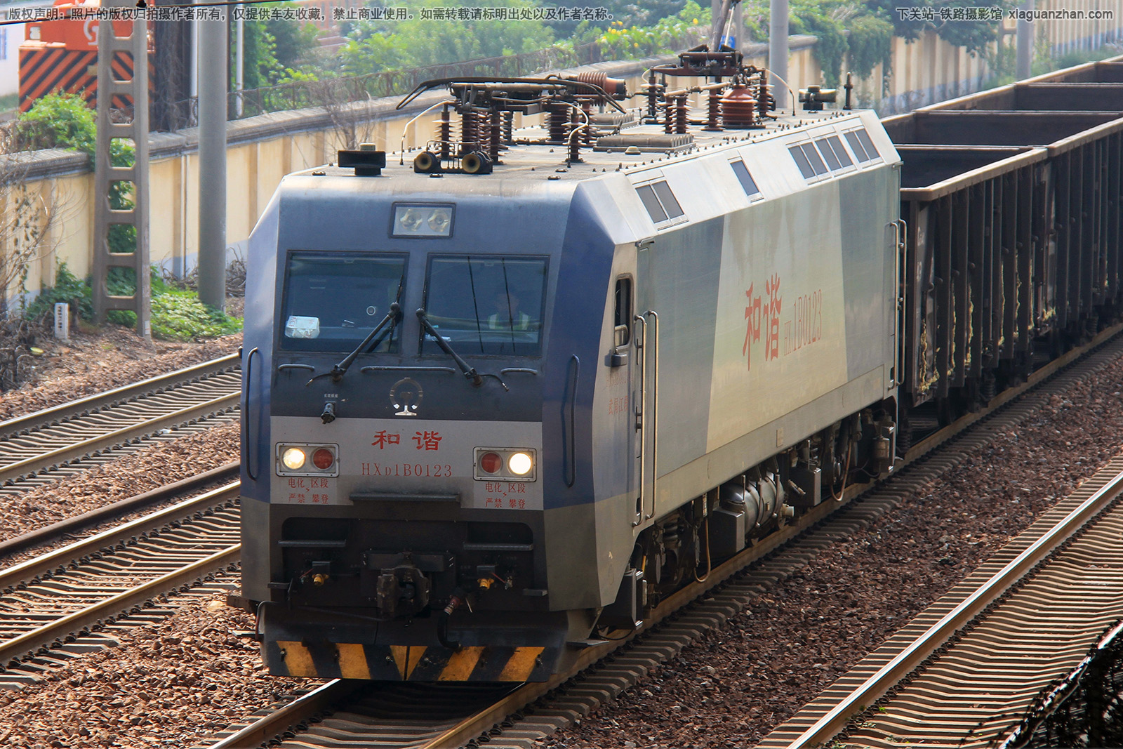 ��г��1B-0123 HXD1B-0123 ��ֽ���