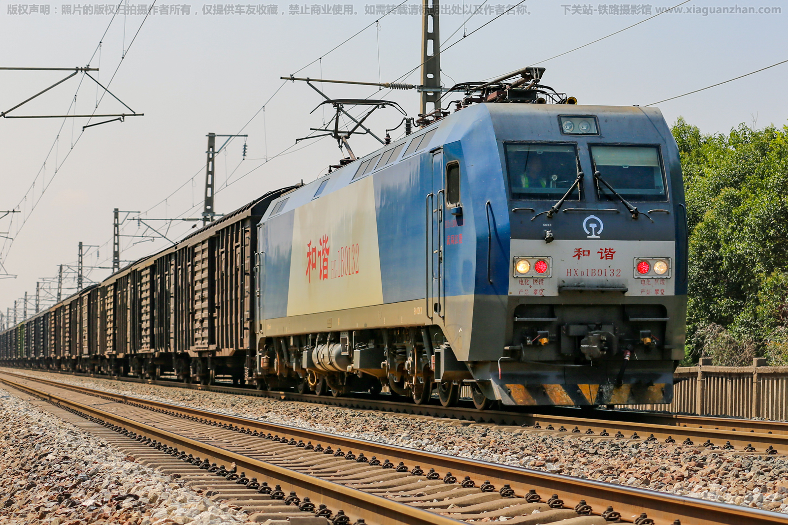 ��г��1B-0132 HXD1B-0132 ��ֽ���