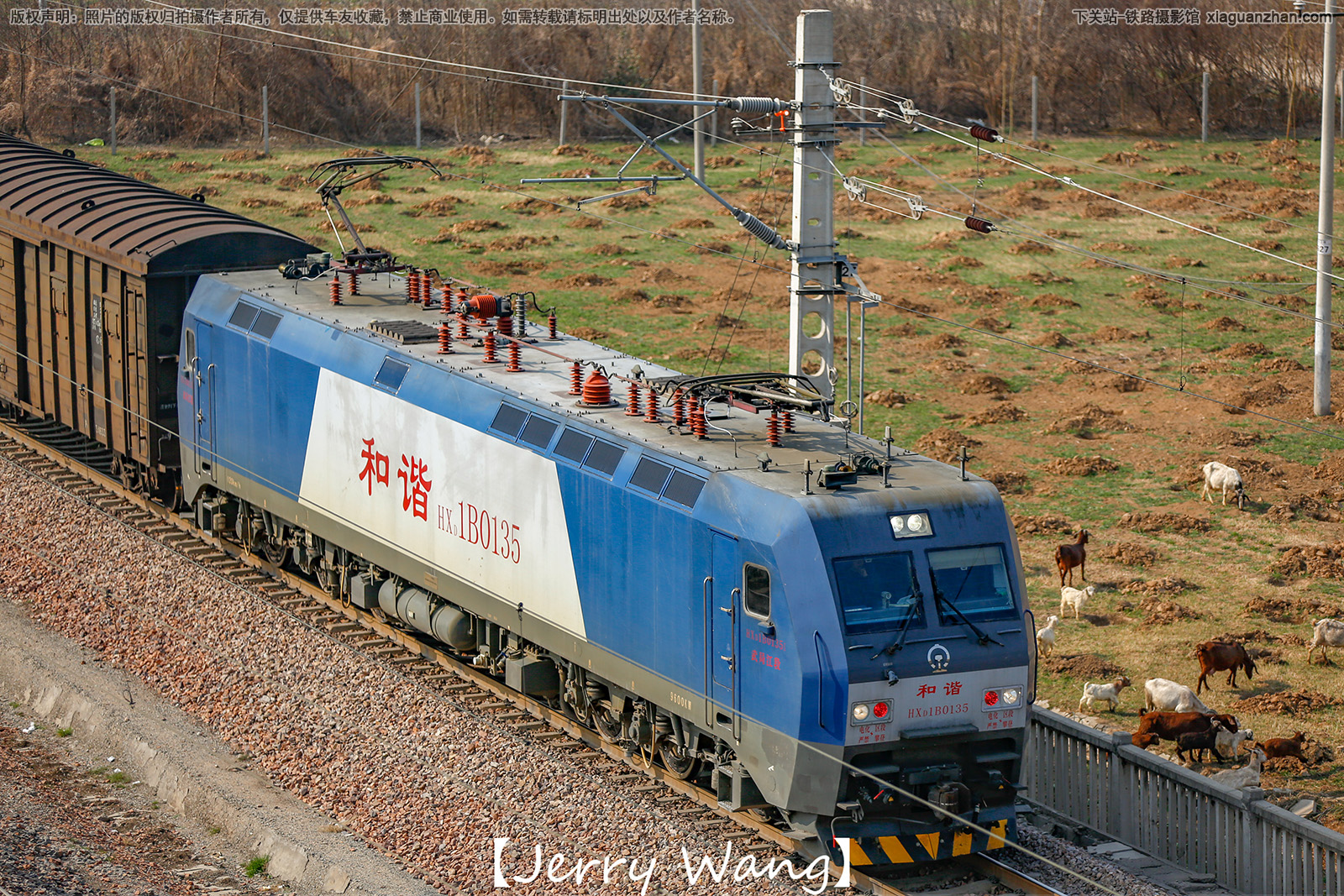 和谐电1B-0135 HXD1B-0135 武局江段 和谐电1B-0135 HXD1B-0135 武局江段