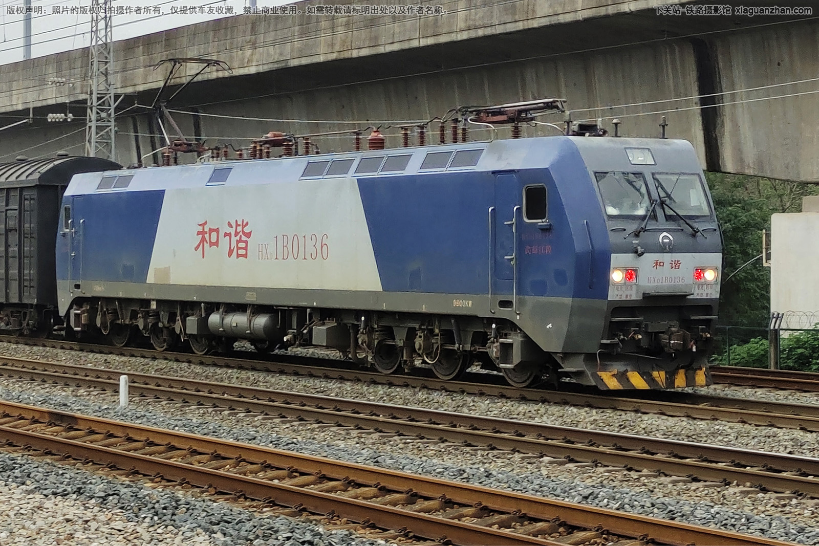 和谐电1B-0136 HXD1B-0136 武局江段 和谐电1B-0136 HXD1B-0136 武局江段