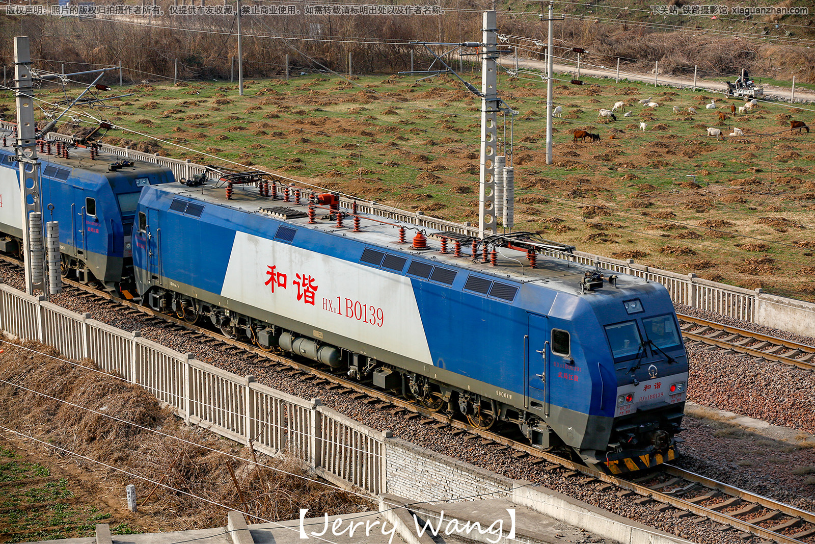 和谐电1B-0139 HXD1B-0139 武局江段 和谐电1B-0139 HXD1B-0139 武局江段