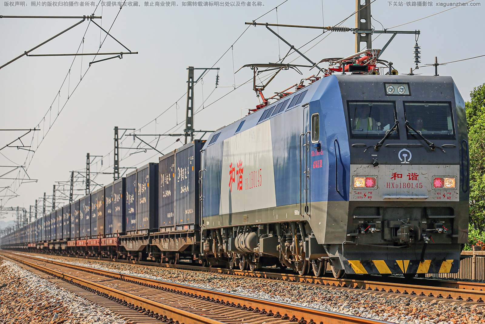 和谐电1B-0145 HXD1B-0145 武局江段 和谐电1B-0145 HXD1B-0145 武局江段