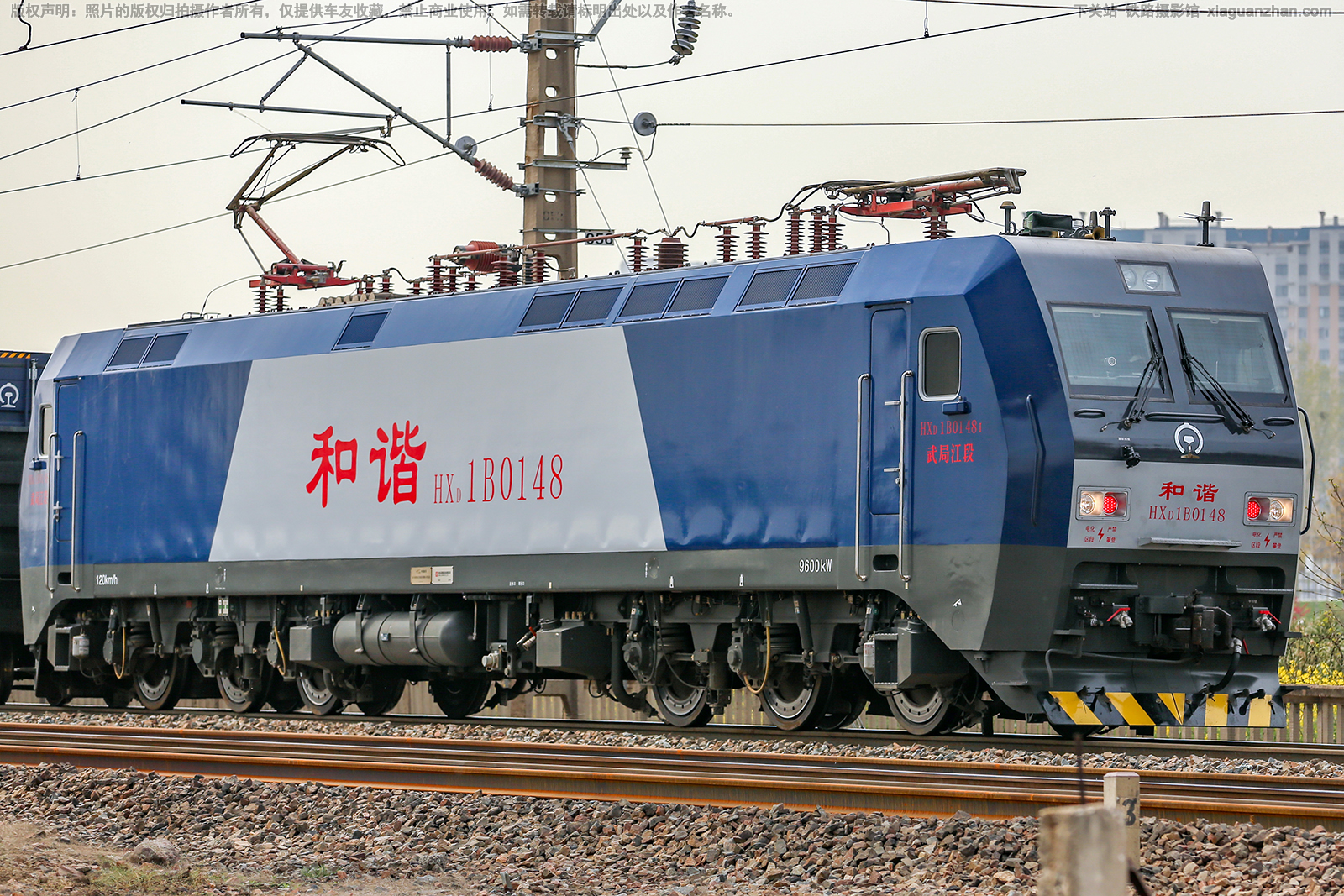 和谐电1B-0148 HXD1B-0148 武局江段 和谐电1B-0148 HXD1B-0148 武局江段