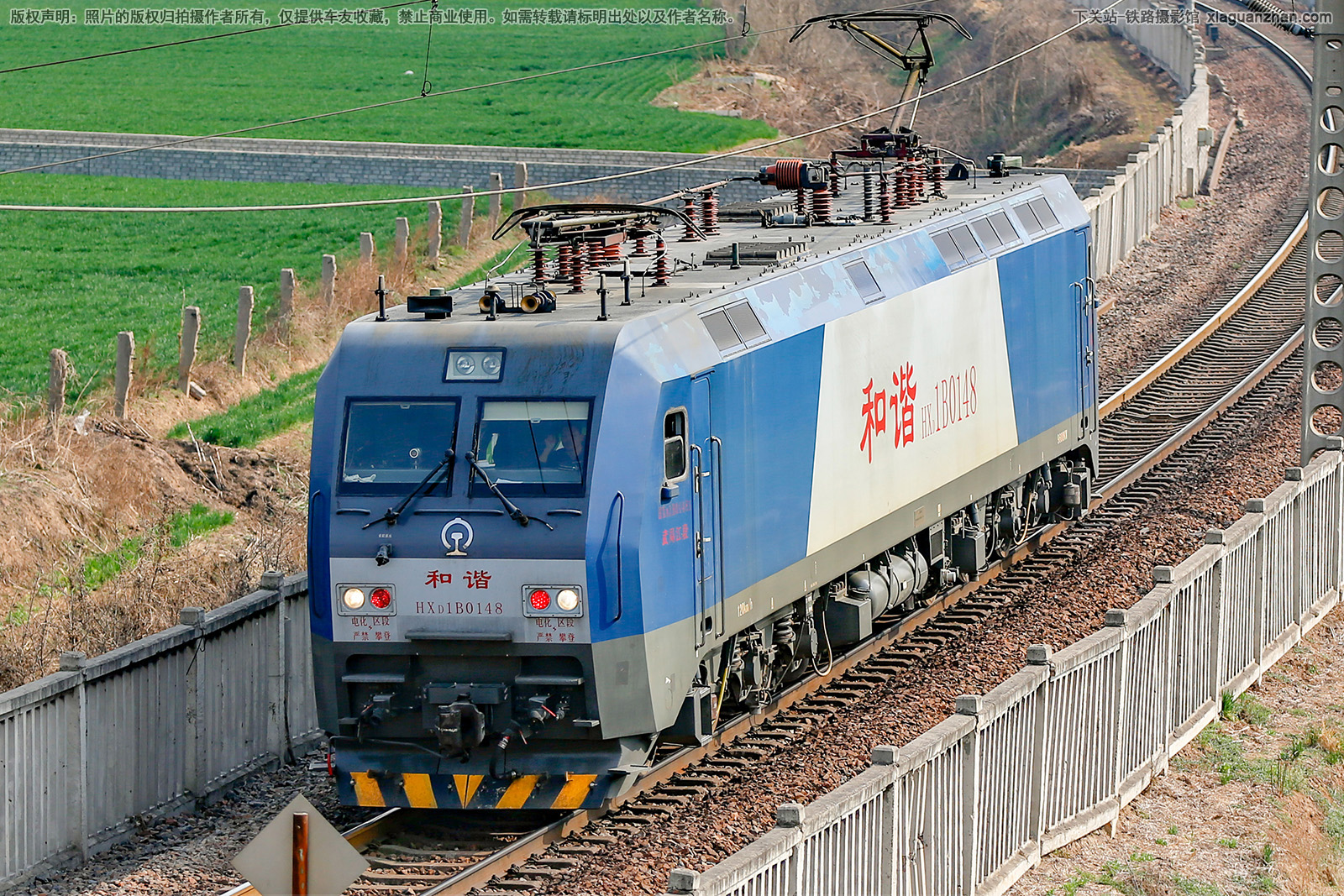 和谐电1B-0148 HXD1B-0148 武局江段 和谐电1B-0148 HXD1B-0148 武局江段