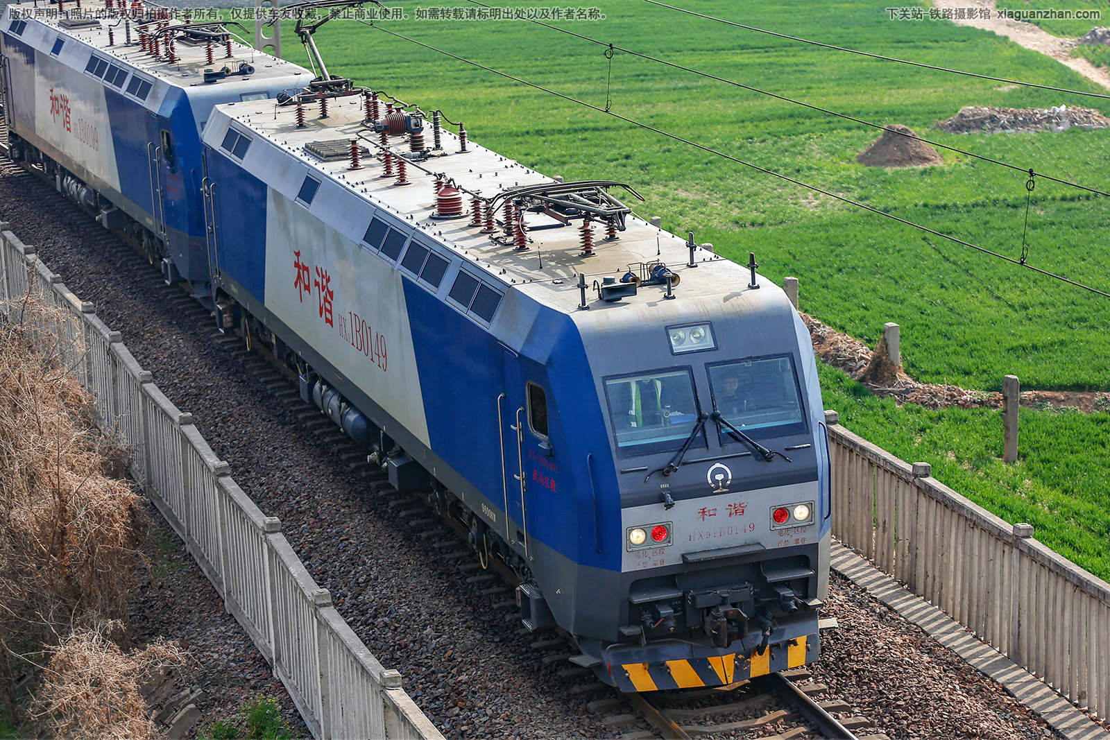 和谐电1B-0149 HXD1B-0149 武局江段 和谐电1B-0149 HXD1B-0149 武局江段