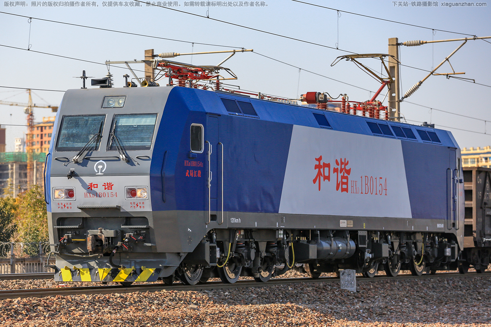 和谐电1B-0154 HXD1B-0154 武局江段 和谐电1B-0154 HXD1B-0154 武局江段