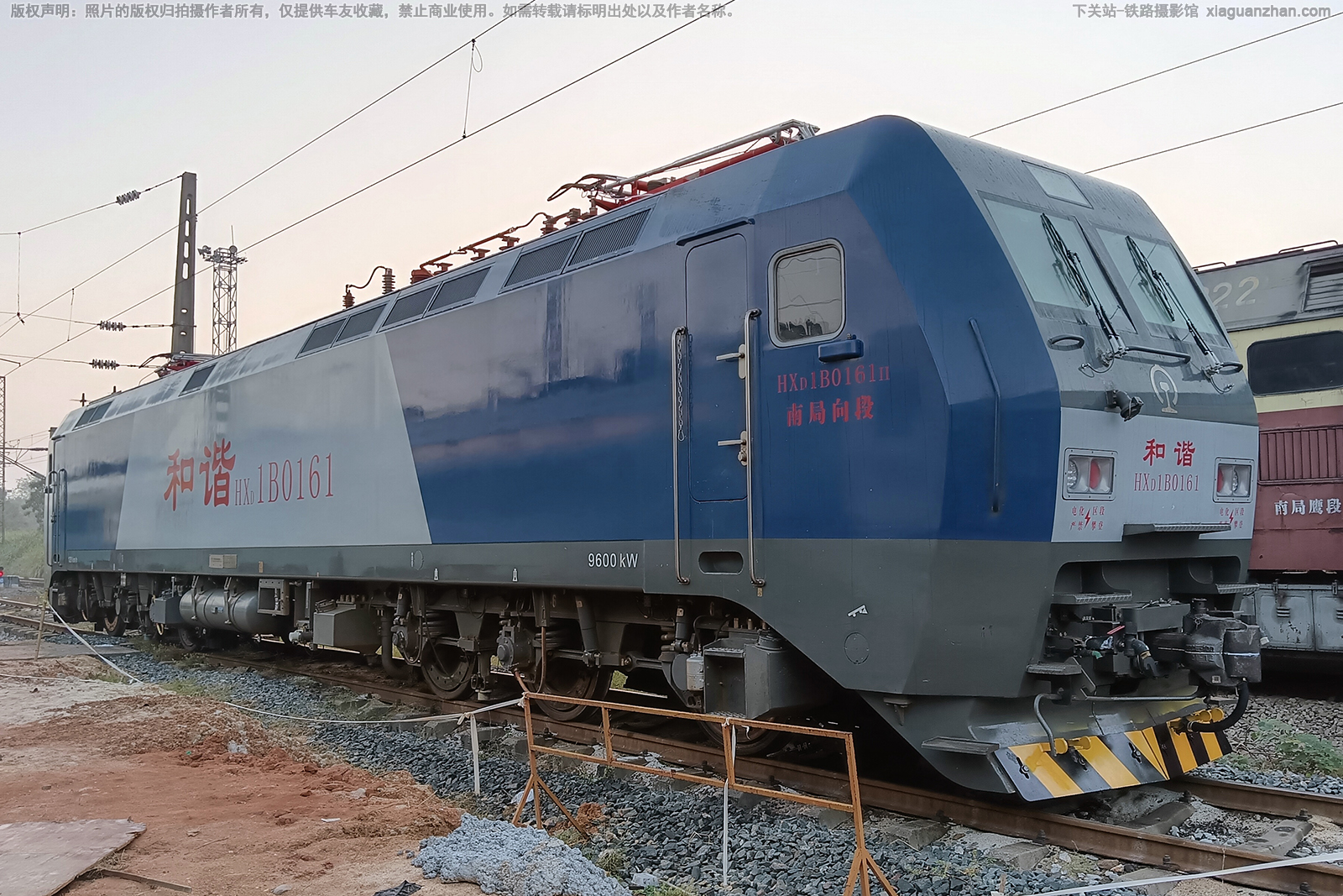 和谐电1B-0161 HXD1B-0161 南局向段 和谐电1B-0161 HXD1B-0161 南局向段