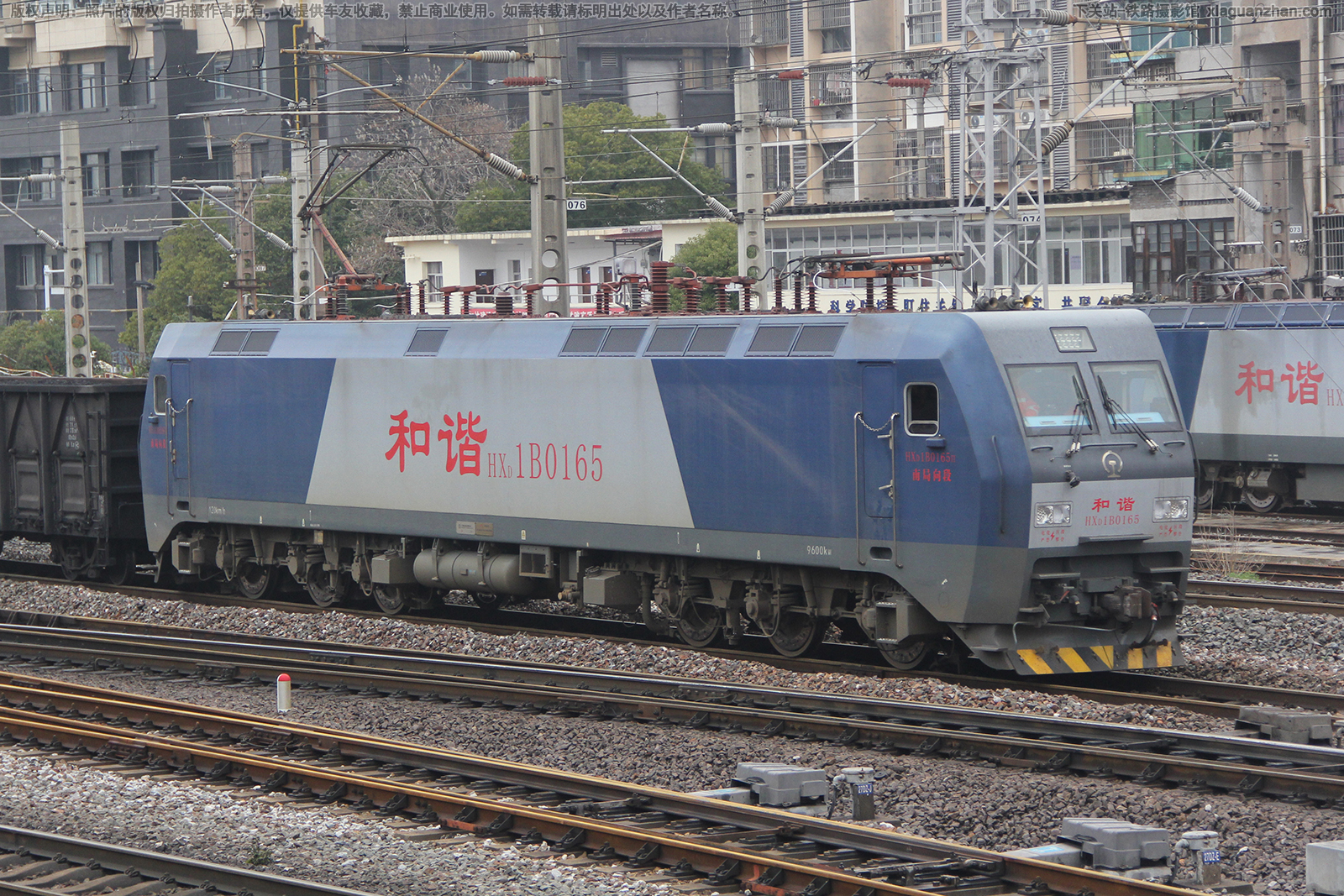 ��г��1B-0165 HXD1B-0165 �Ͼ����