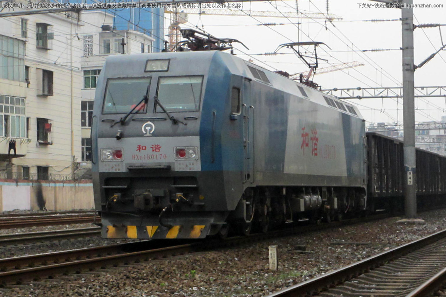 和谐电1B-0170 HXD1B-0170 南局向段 和谐电1B-0170 HXD1B-0170 南局向段