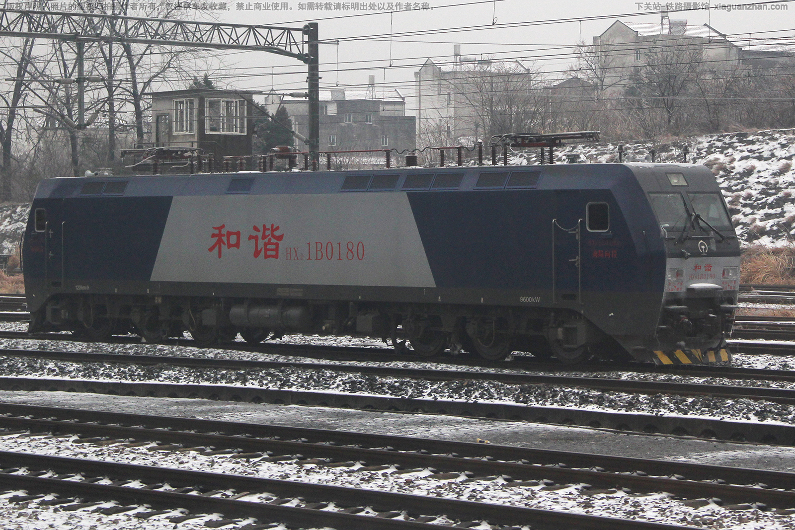 和谐电1B-0180 HXD1B-0180 南局向段 和谐电1B-0180 HXD1B-0180 南局向段