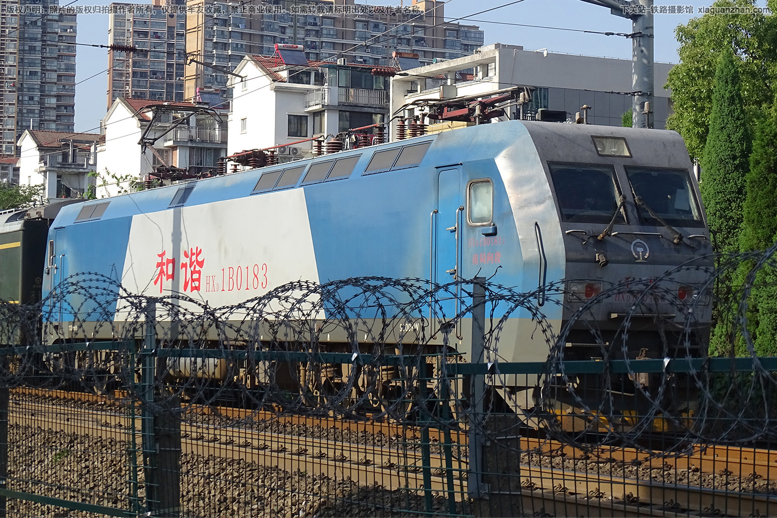 和谐电1B-0183 HXD1B-0183 南局向段 和谐电1B-0183 HXD1B-0183 南局向段