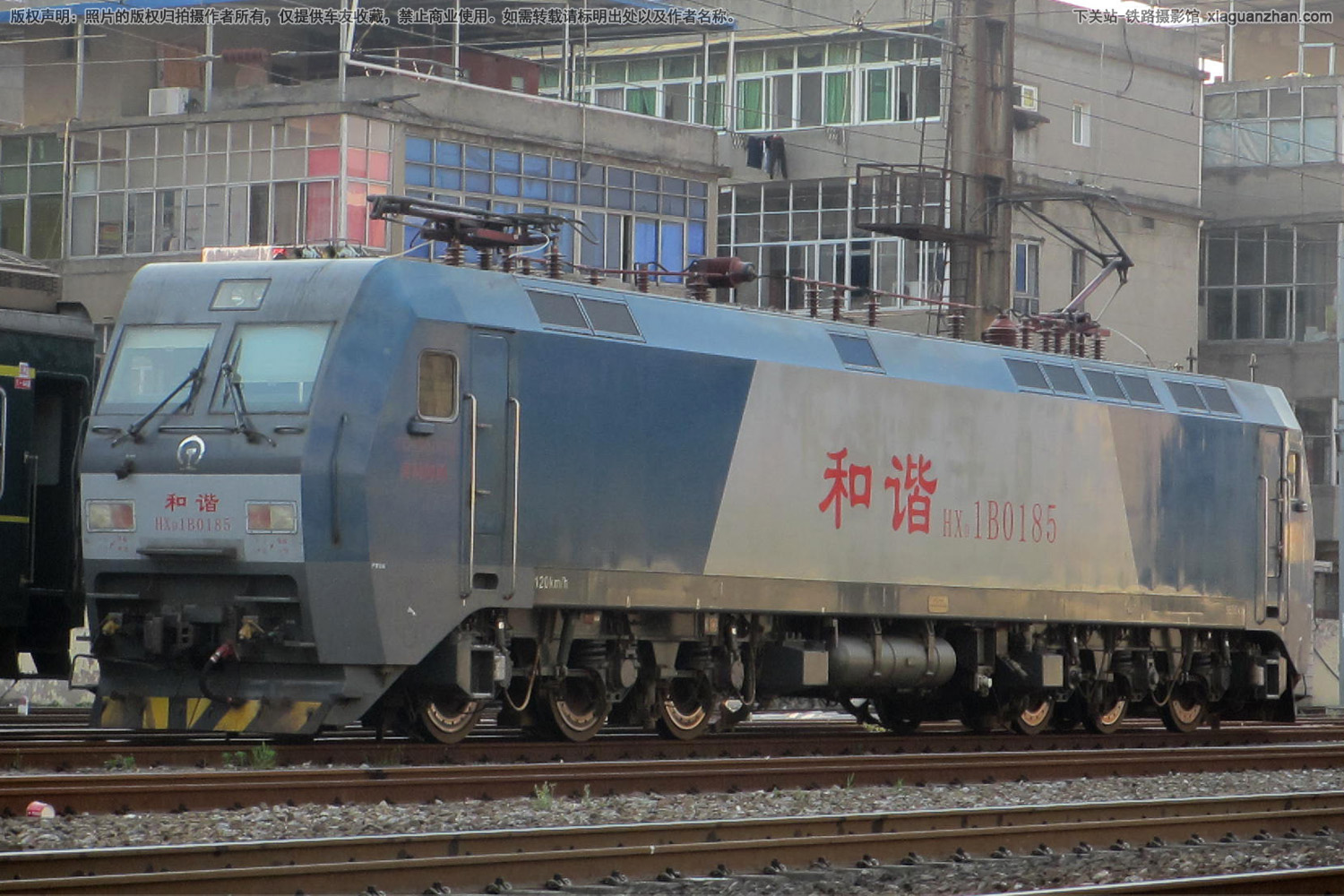 和谐电1B-0185 HXD1B-0185 南局向段 和谐电1B-0185 HXD1B-0185 南局向段