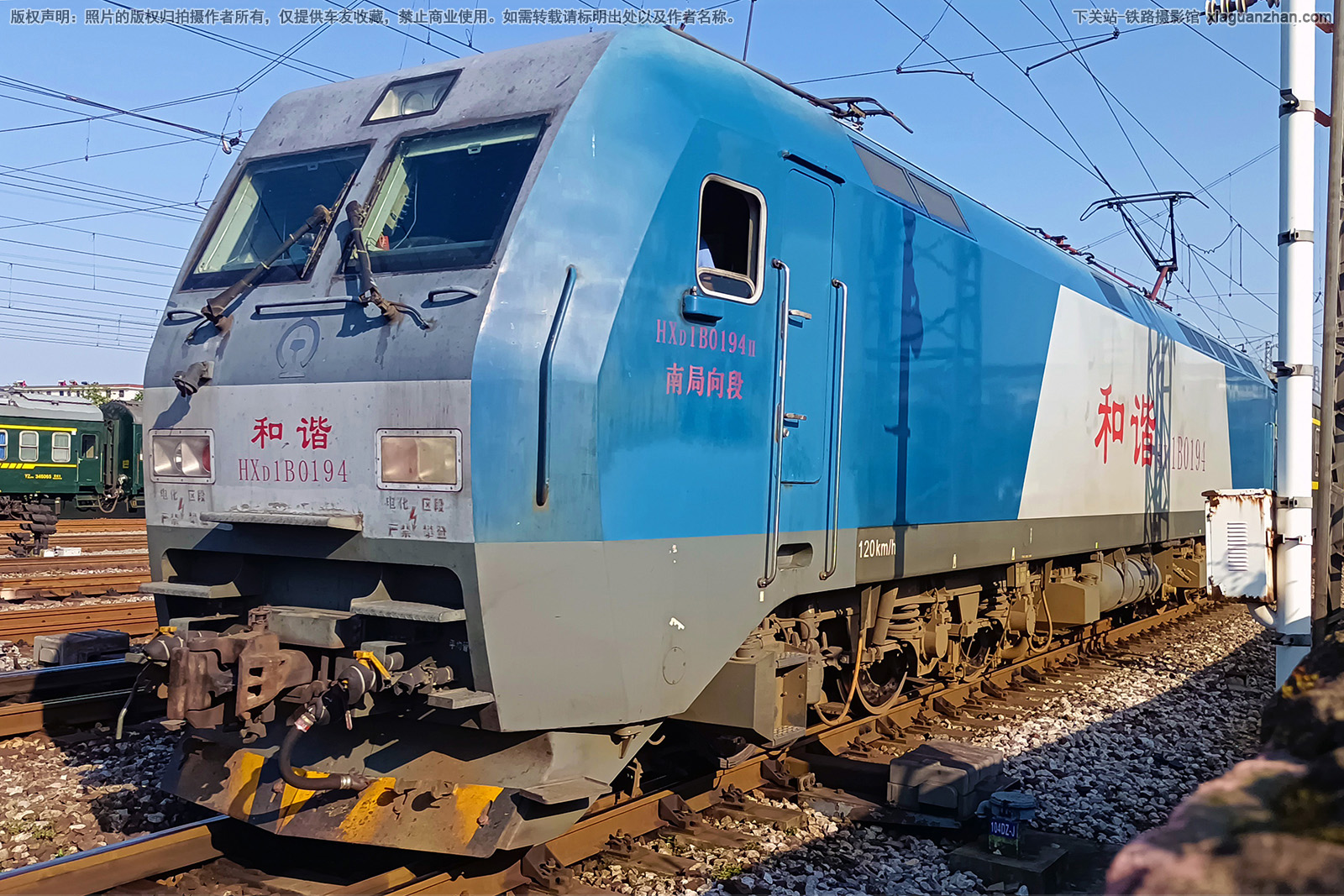 ��г��1B-0194 HXD1B-0194 �Ͼ����