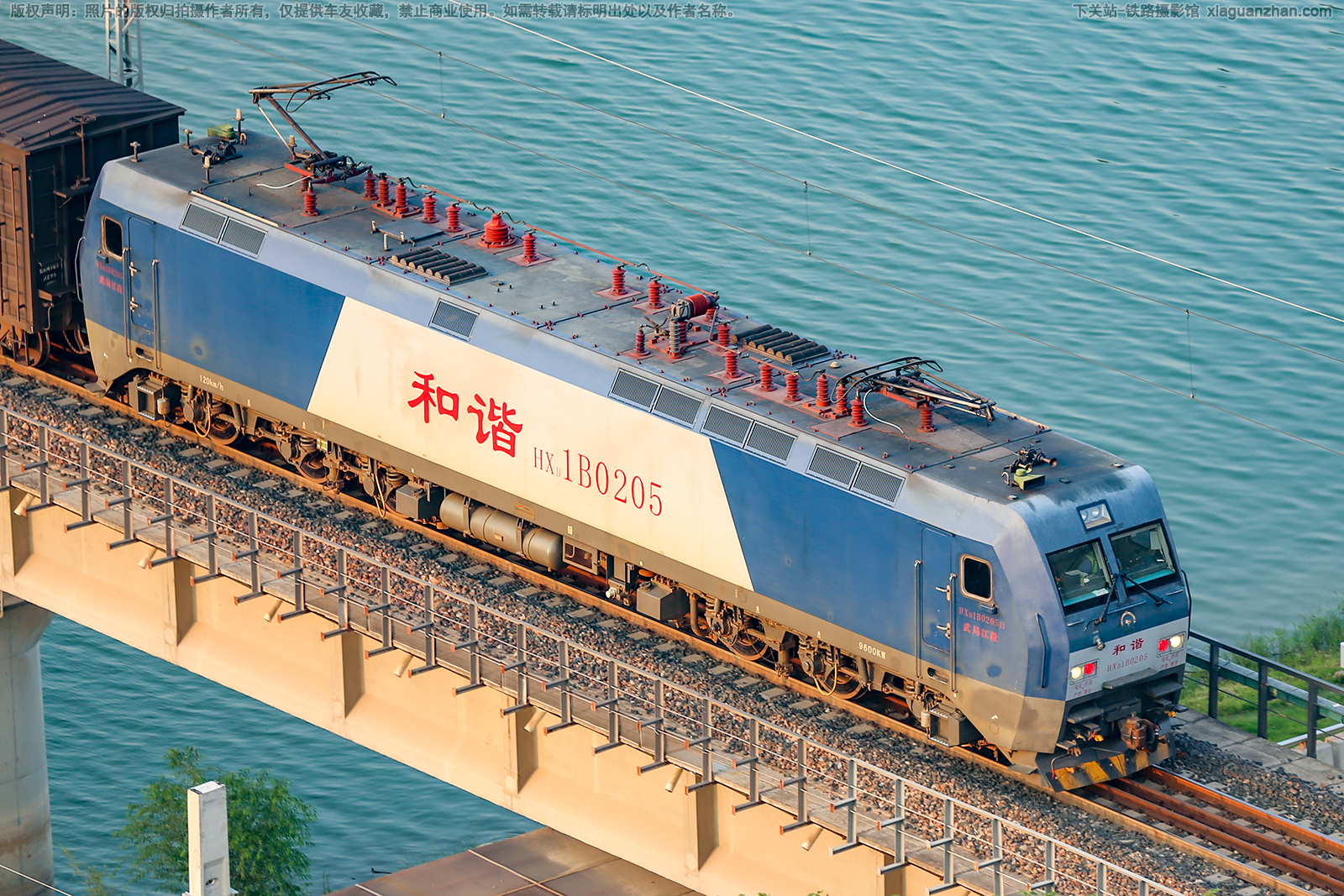 和谐电1B-0205 HXD1B-0205 武局江段 和谐电1B-0205 HXD1B-0205 武局江段