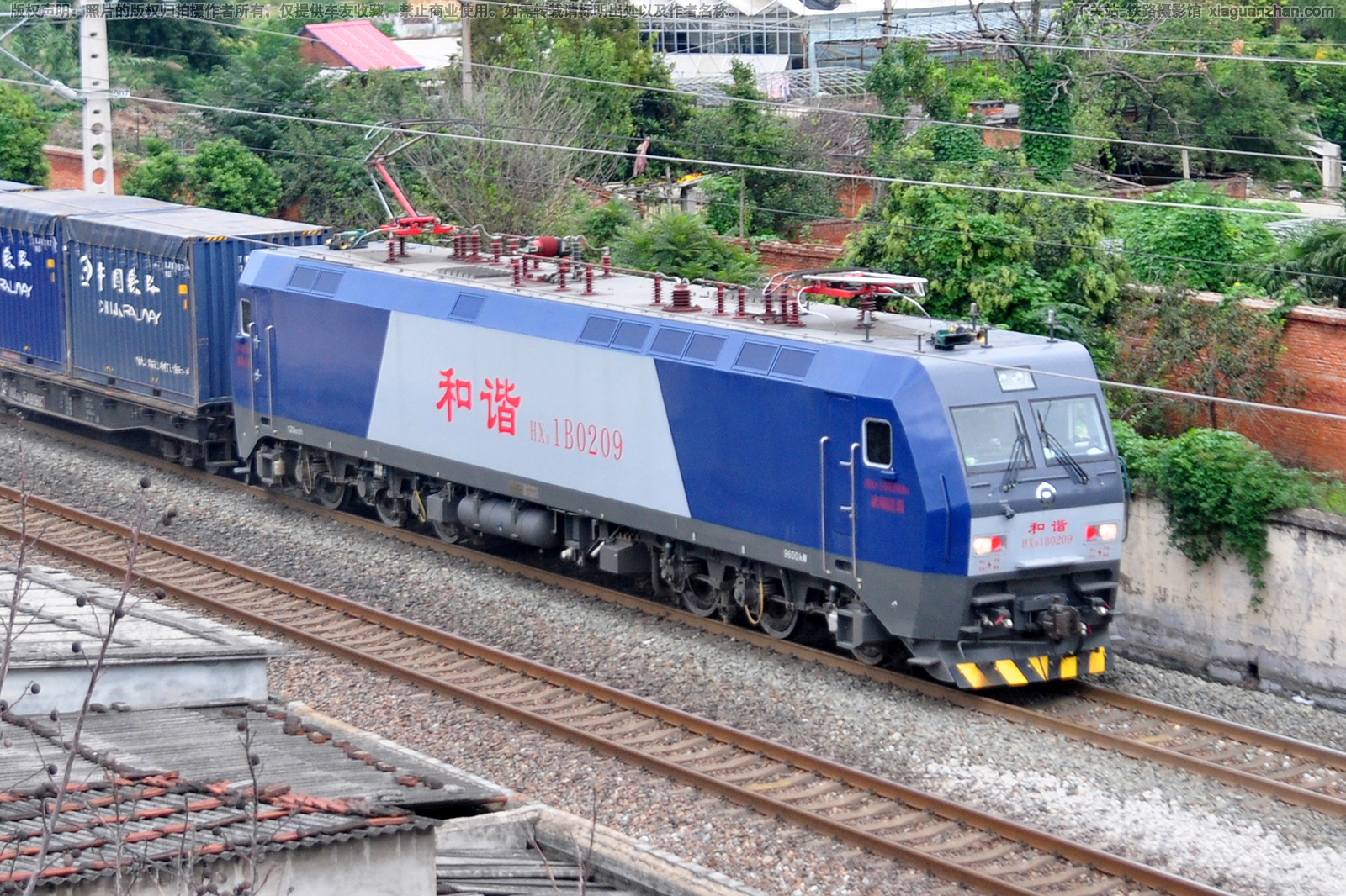 ��г��1B-0209 HXD1B-0209 ��ֽ���