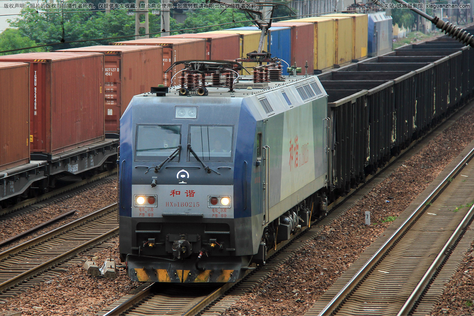 和谐电1B-0215 HXD1B-0215 武局江段 和谐电1B-0215 HXD1B-0215 武局江段