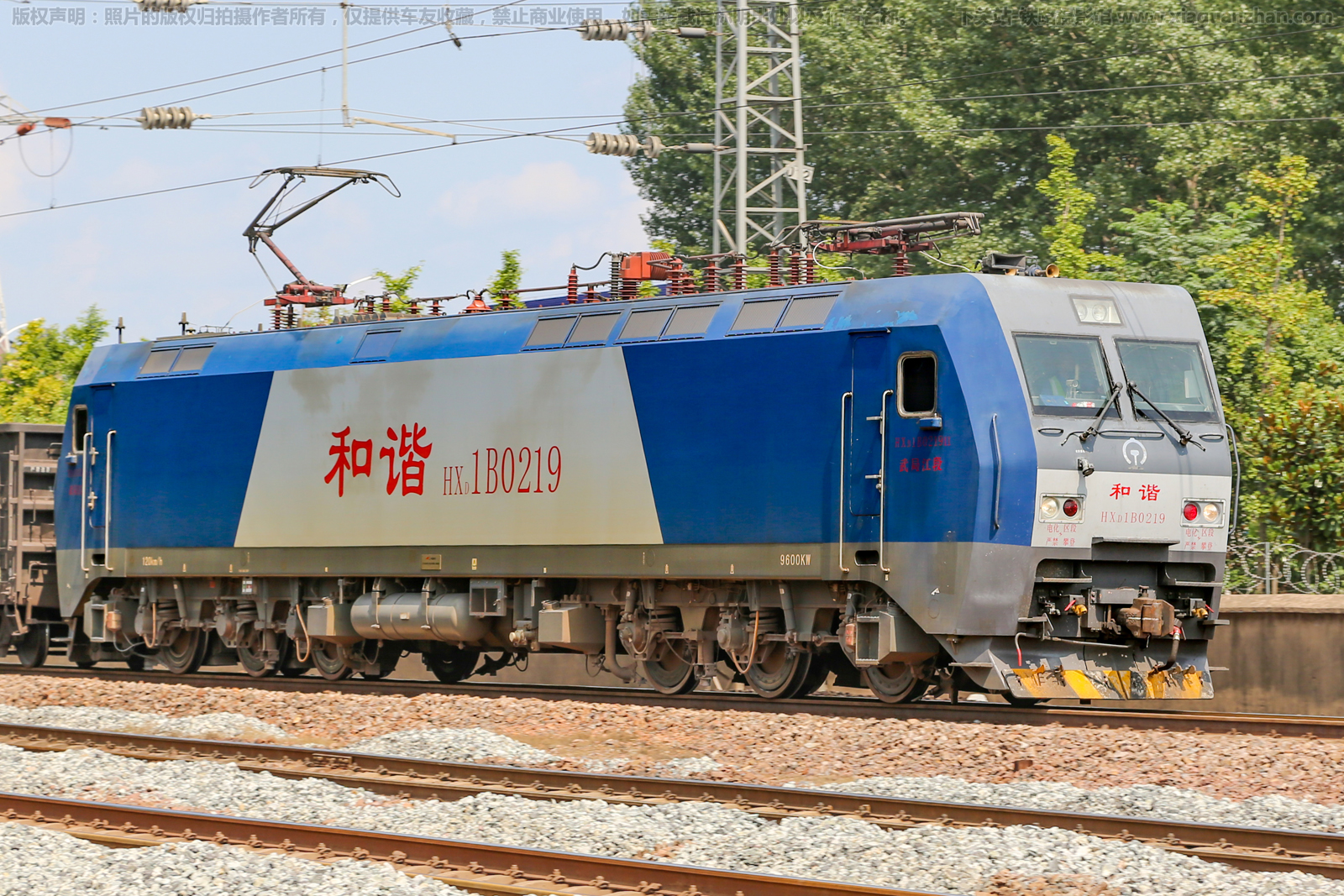 和谐电1B-0219 HXD1B-0219 武局江段 和谐电1B-0219 HXD1B-0219 武局江段