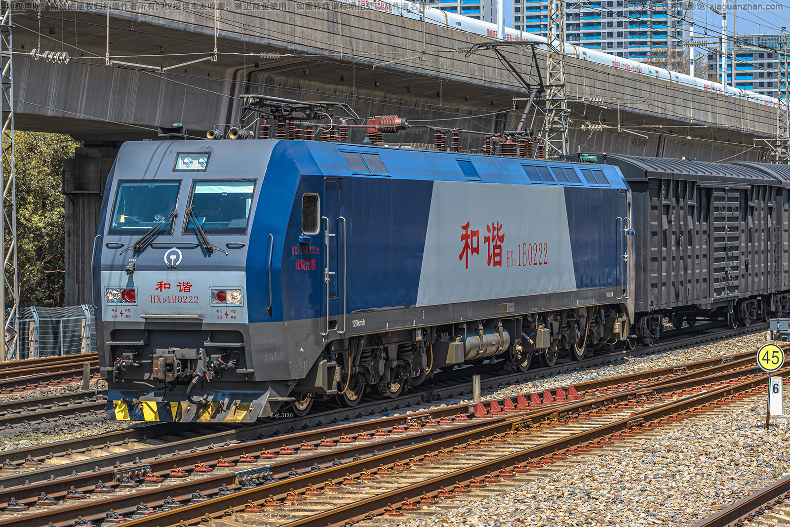 和谐电1B-0222 HXD1B-0222 武局江段 和谐电1B-0222 HXD1B-0222 武局江段