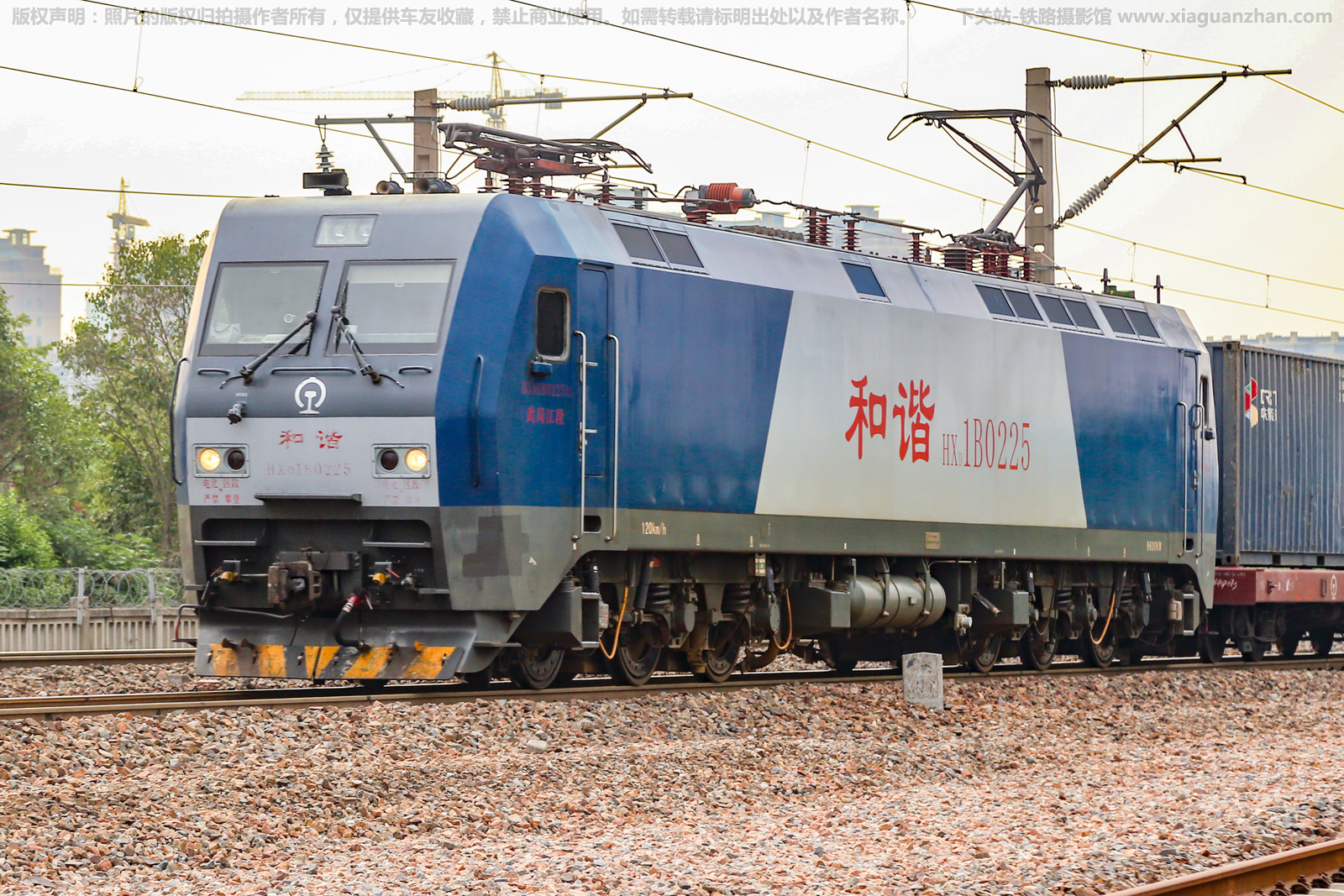 和谐电1B-0225 HXD1B-0225 武局江段 和谐电1B-0225 HXD1B-0225 武局江段