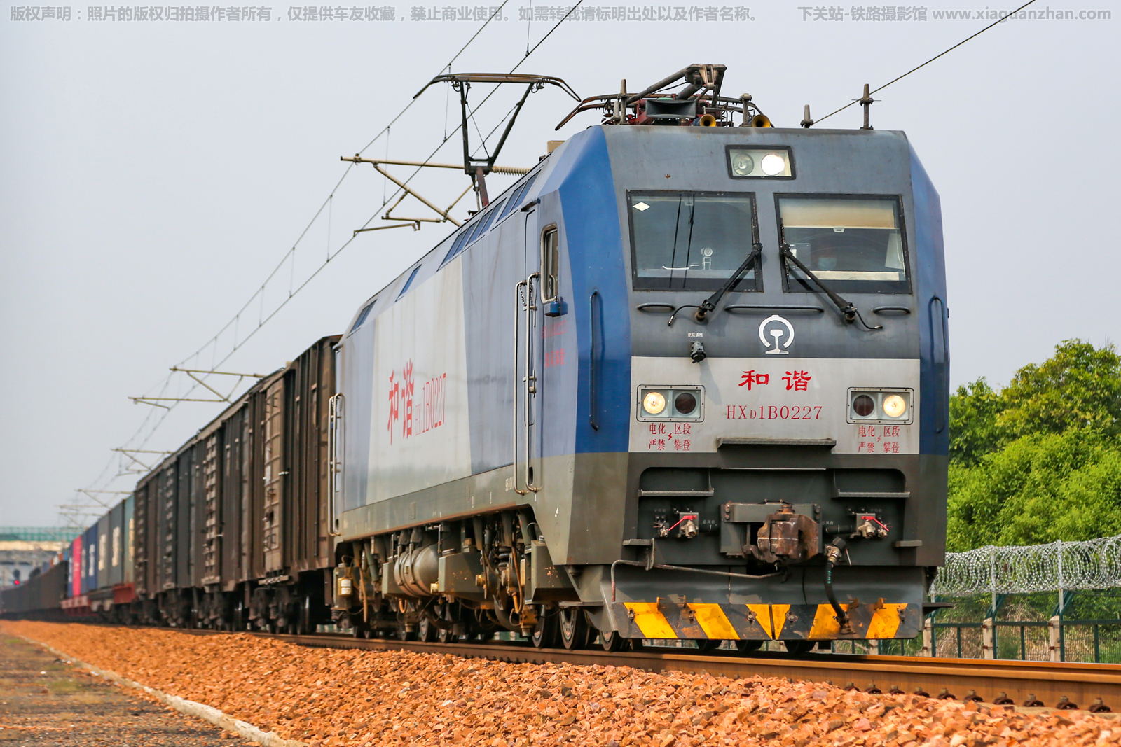 ��г��1B-0227 HXD1B-0227 ֣��֣��