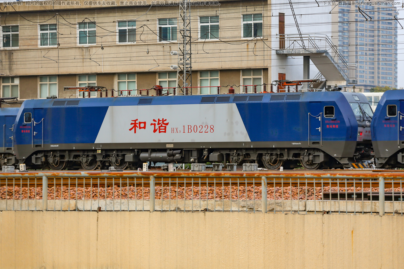 ��г��1B-0228 HXD1B-0228 ֣��֣��