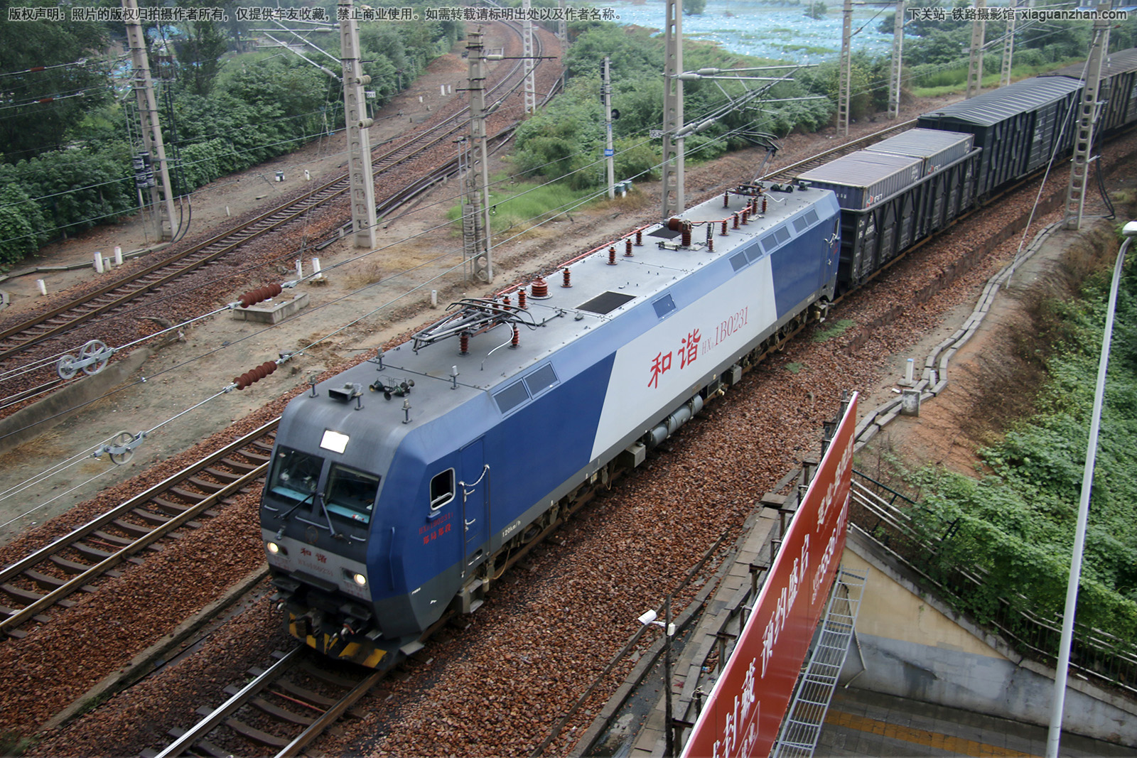 ��г��1B-0231 HXD1B-0231 ֣��֣��