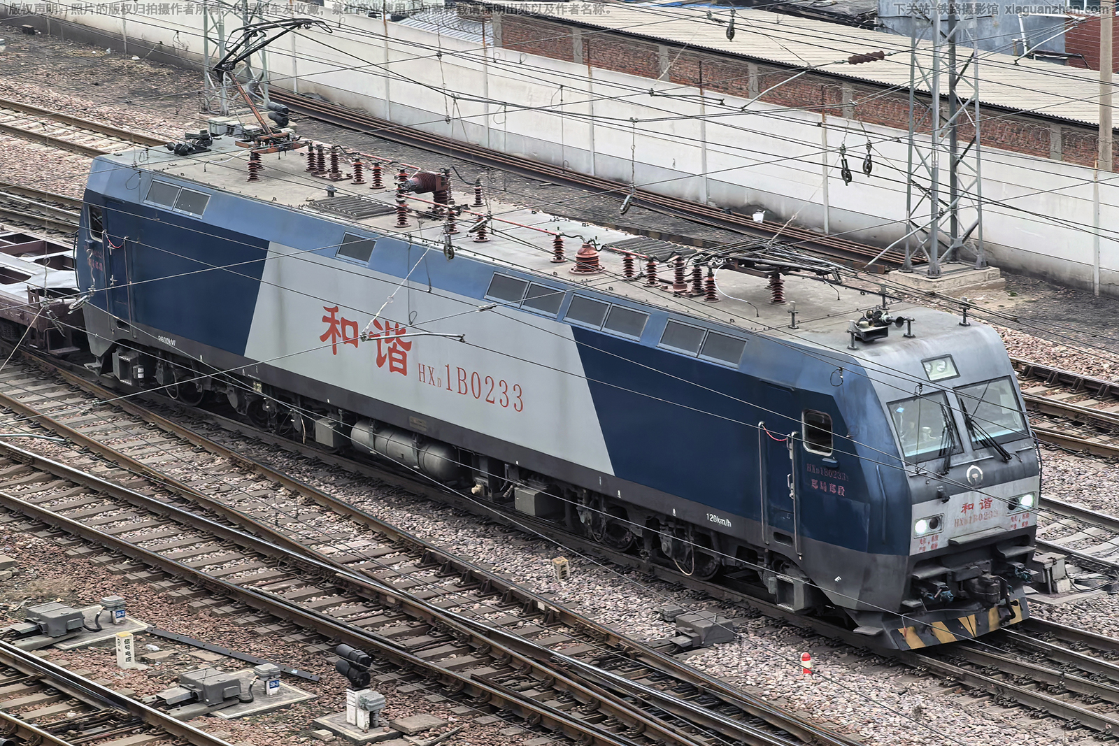 和谐电1B-0233 HXD1B-0233 郑局郑段 和谐电1B-0233 HXD1B-0233 郑局郑段