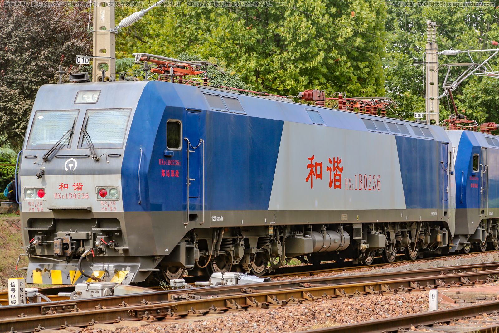 ��г��1B-0236 HXD1B-0236 ֣��֣��