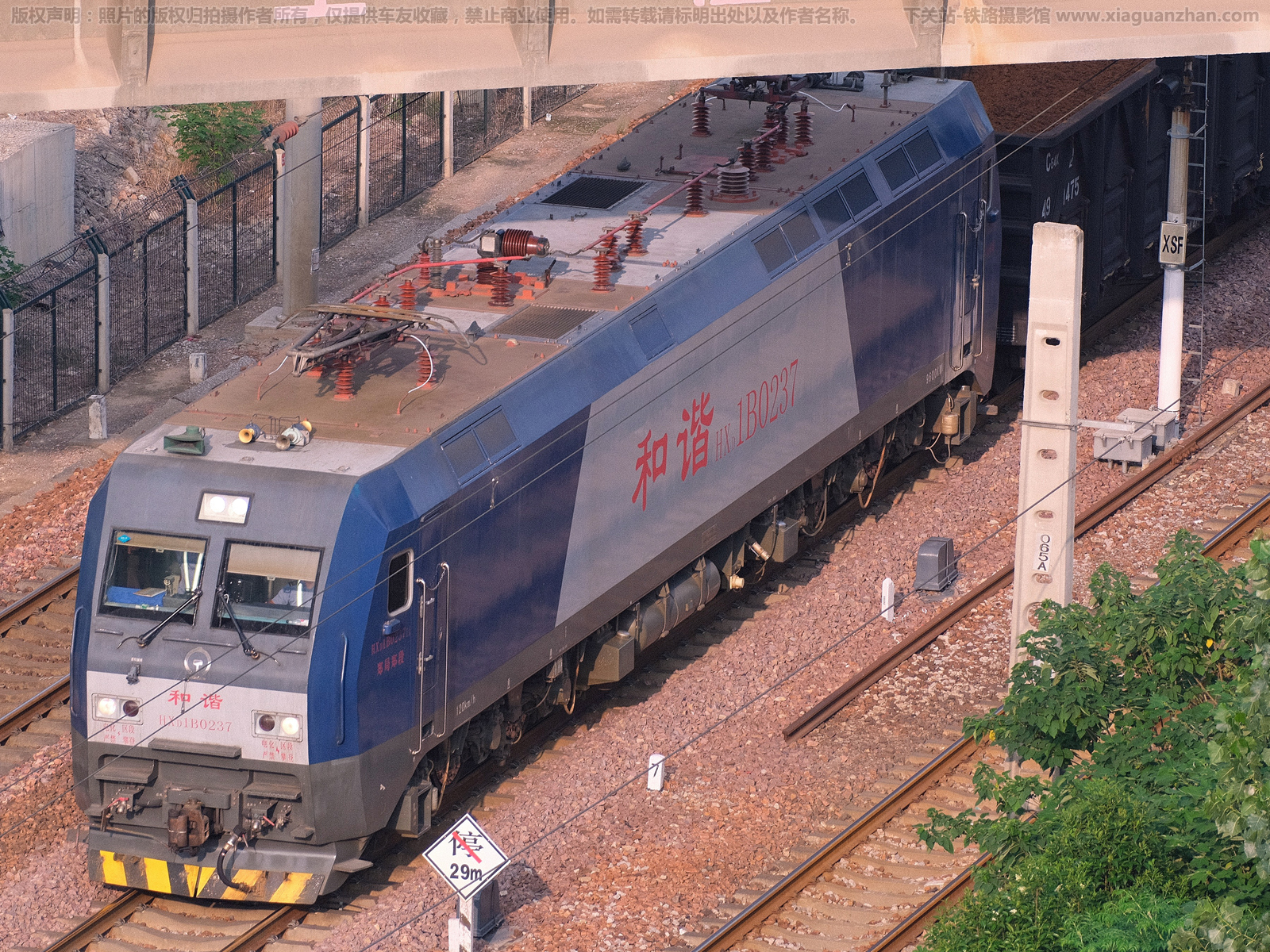 和谐电1B-0237 HXD1B-0237 郑局郑段 和谐电1B-0237 HXD1B-0237 郑局郑段