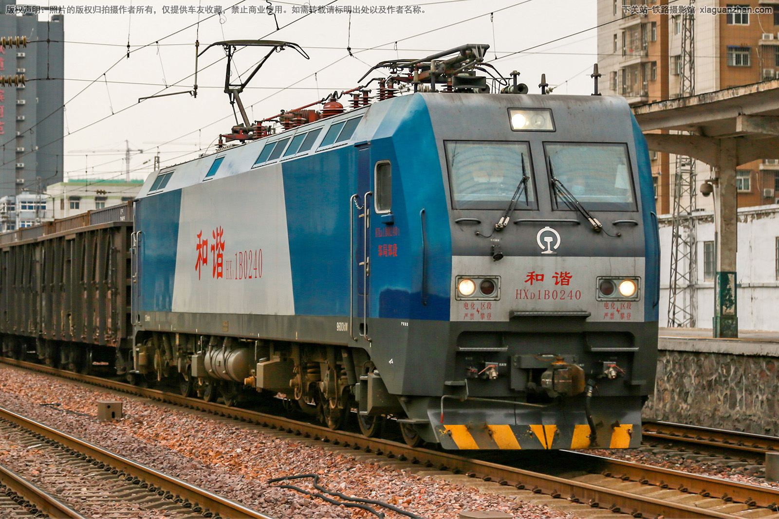 ��г��1B-0240 HXD1B-0240 ֣��֣��