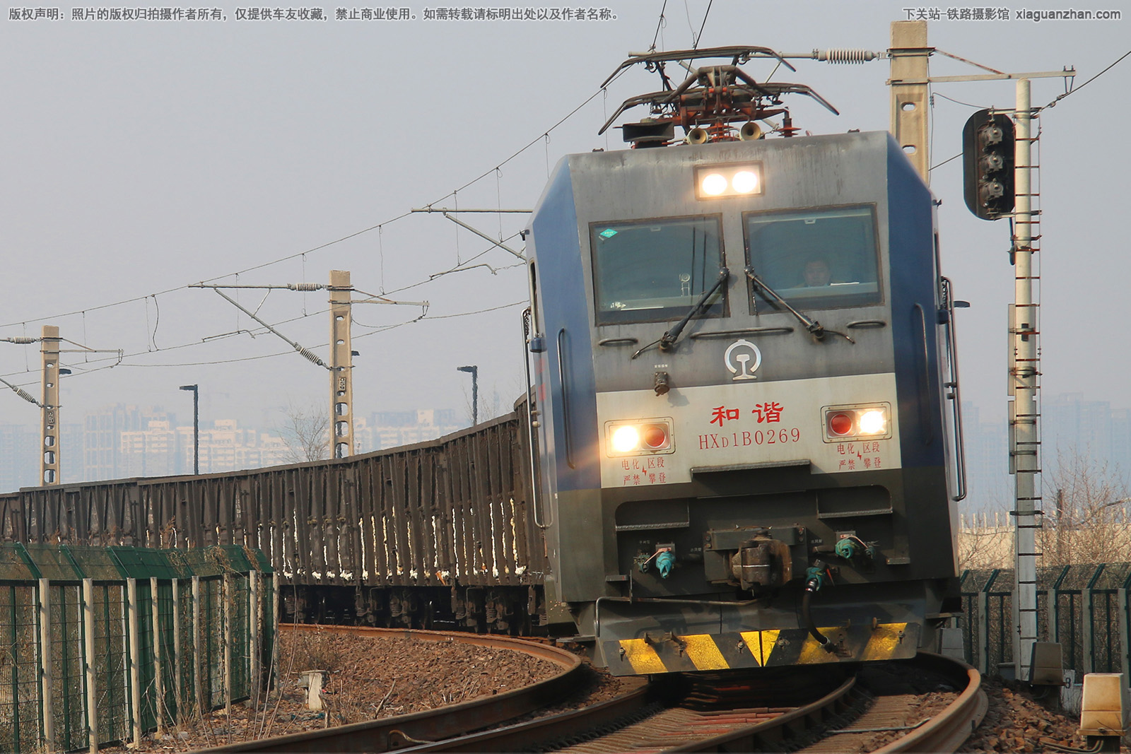 和谐电1B-0269 HXD1B-0269 郑局郑段 和谐电1B-0269 HXD1B-0269 郑局郑段