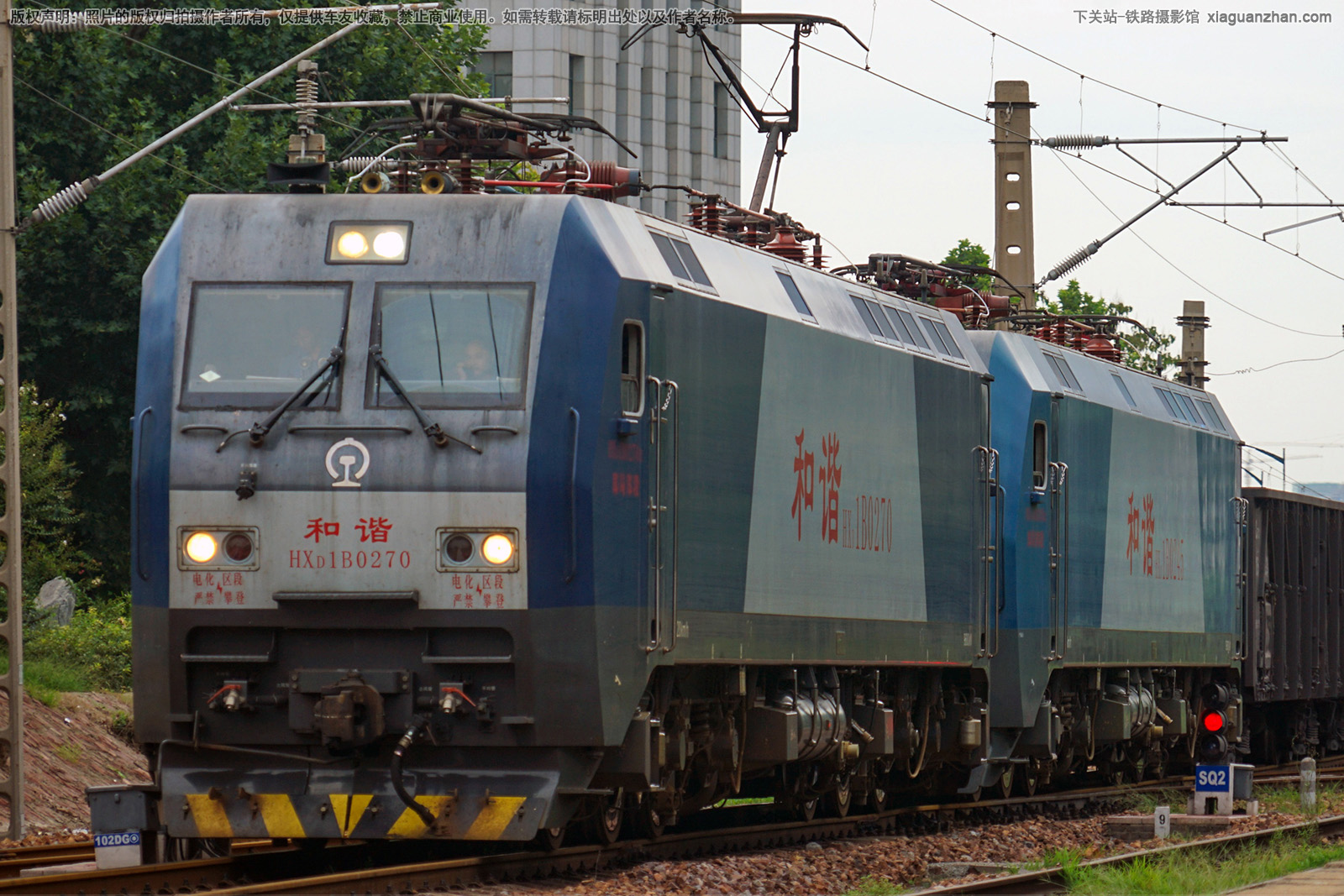 和谐电1B-0270 HXD1B-0270 郑局郑段 和谐电1B-0270 HXD1B-0270 郑局郑段