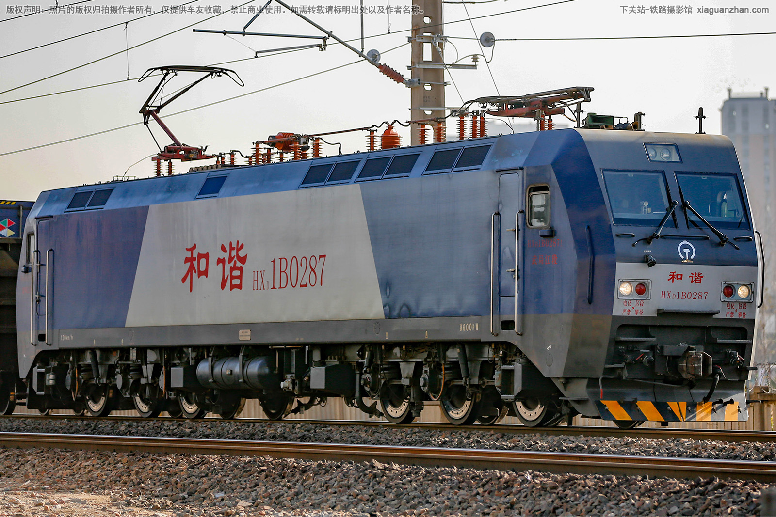 和谐电1B-0287 HXD1B-0287 武局江段 和谐电1B-0287 HXD1B-0287 武局江段